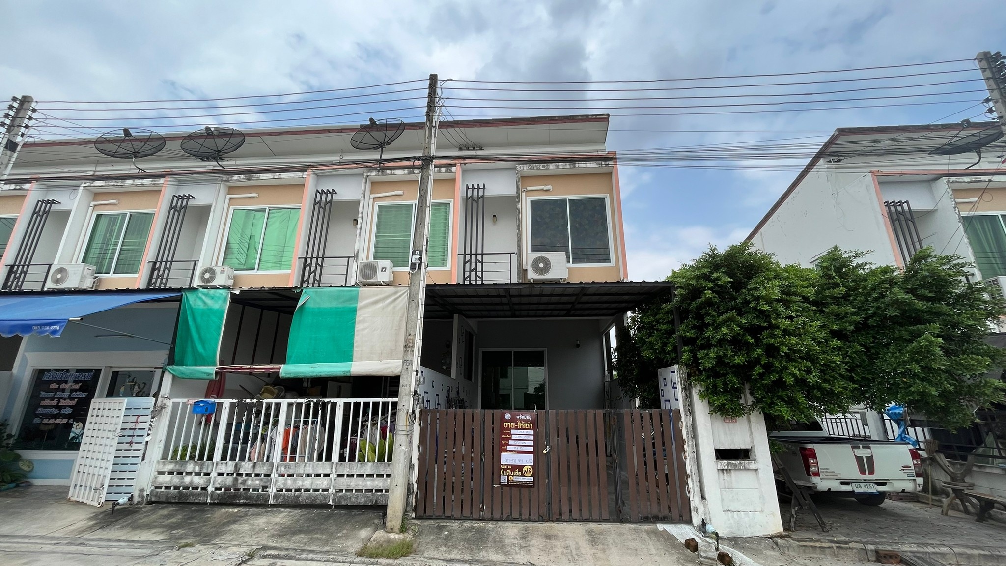 ทรัพย์สถาบันโดย JAM ทาวน์เฮาส์ สมาร์ทแลนด์ นิวสไตล์ 2 (Smartland Village)
