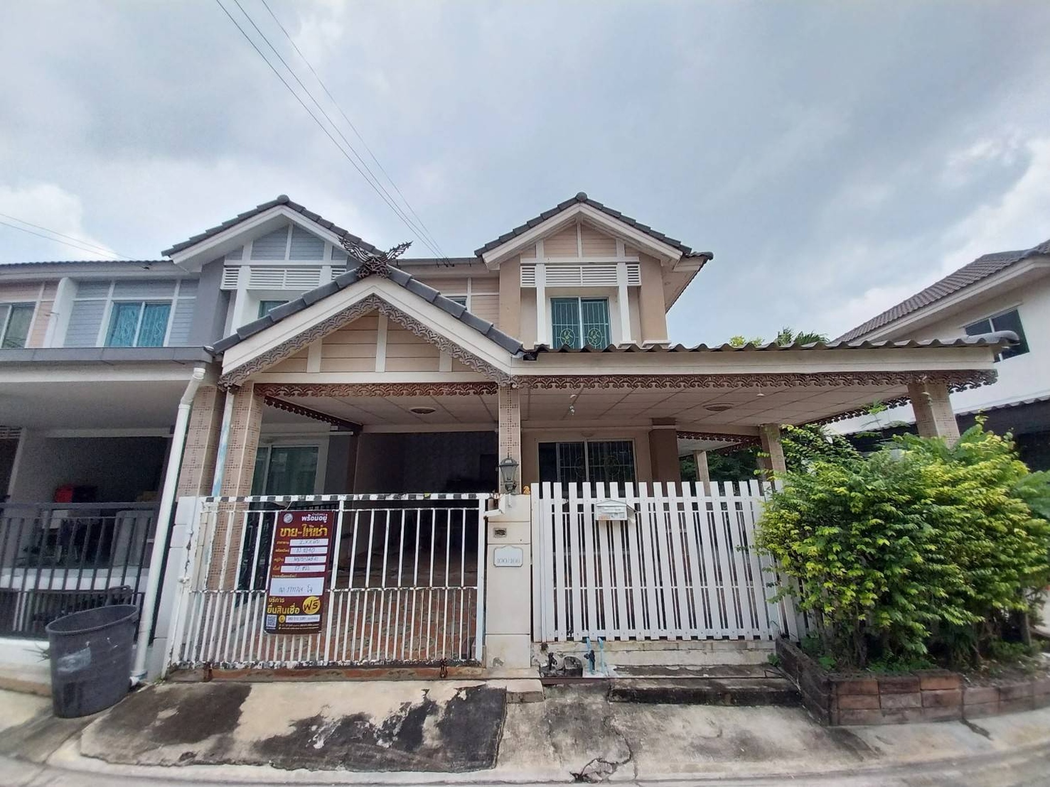 ทรัพย์สถาบันโดย JAM ทาวน์เฮาส์ พฤกษาวิลล์ ติวานนนท์-รังสิต (Pruksa Ville 41 Tiwanon-Rangsit)