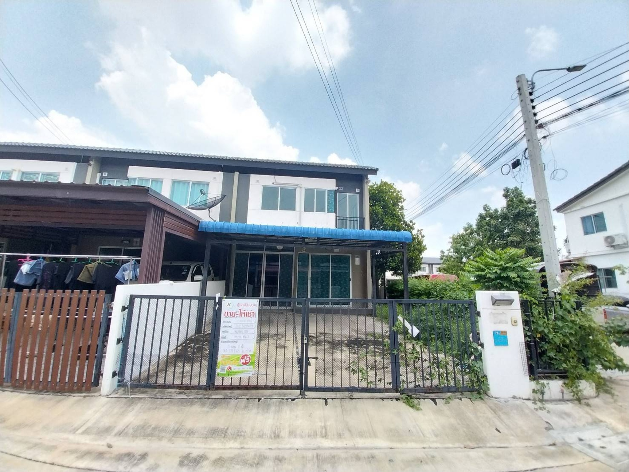 ทรัพย์สถาบันโดย JAM ทาวน์เฮาส์ บ้านพฤกษา 128 สุขสวัสดิ์-ประชาอุทิศ (Baan Pruksa 128 Suksawat-Prachauthit)