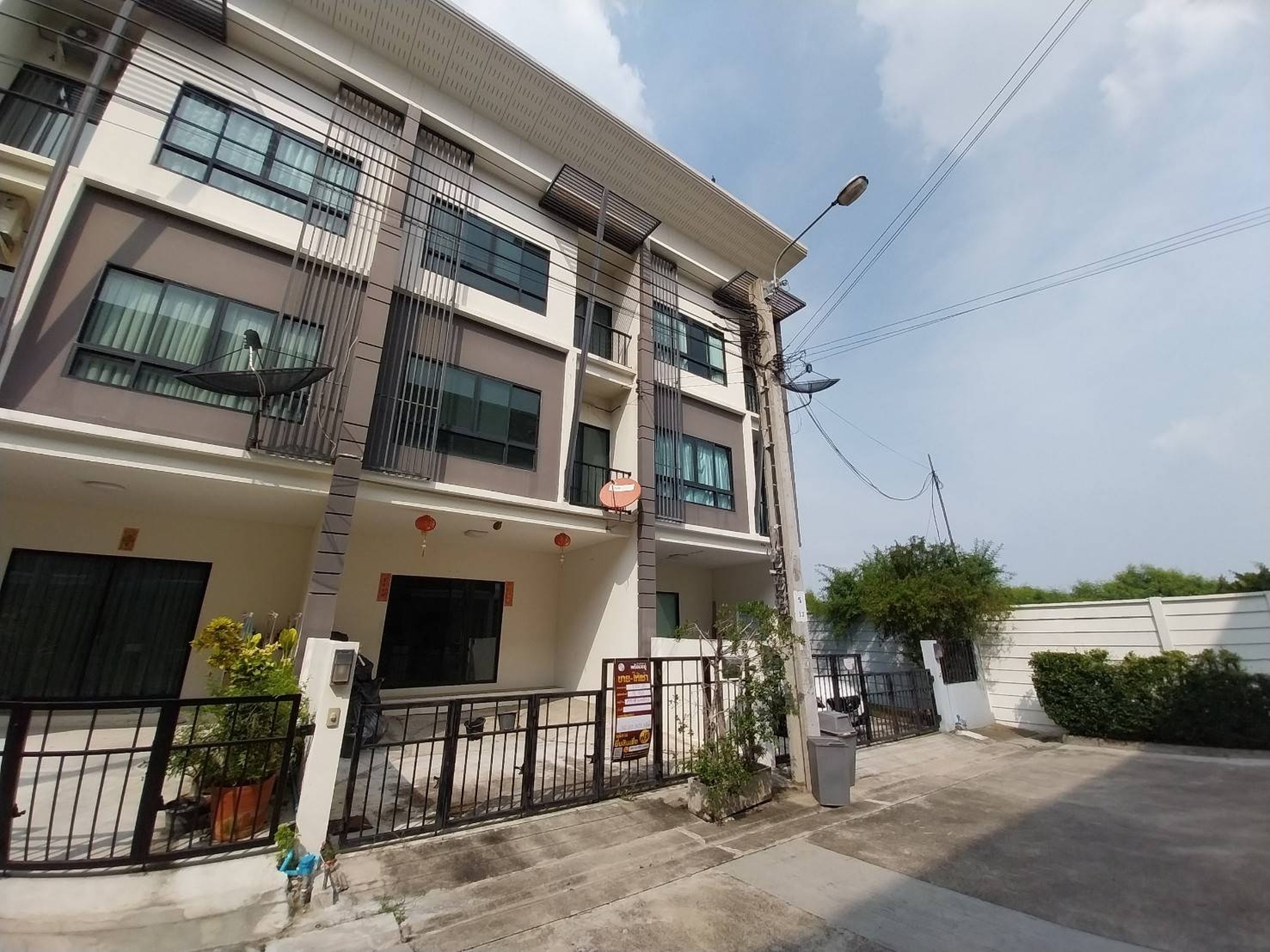 ทรัพย์สถาบันโดย JAM ทาวน์เฮาส์ คาซ่า ซิตี้ ประชาอุทิศ 90 (Casa City Prachautit 90)