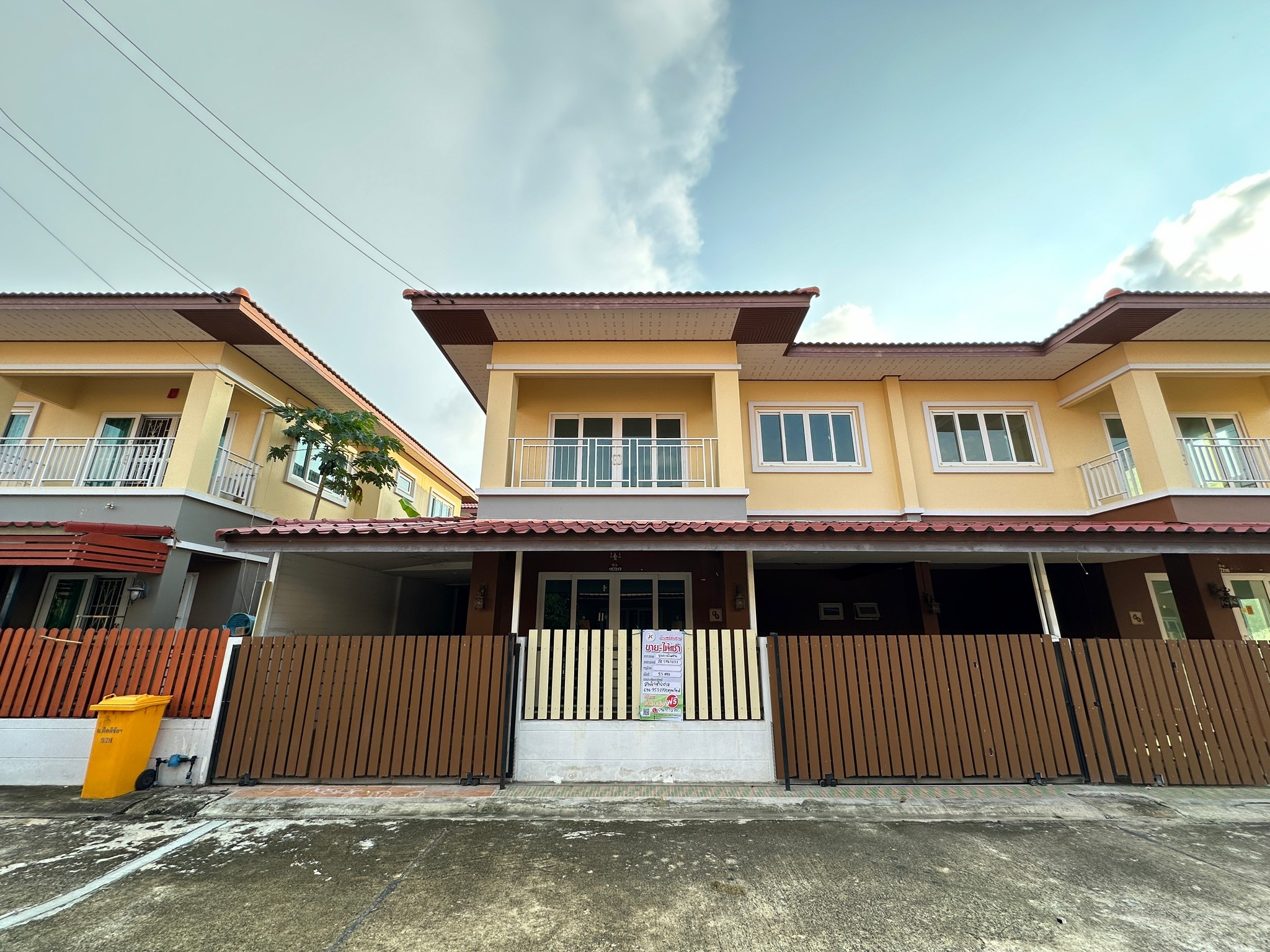 ทรัพย์สถาบันโดย JAM ทาวน์เฮาส์ บ้านกิตติชัย 18 (Baan Kittichai 18)