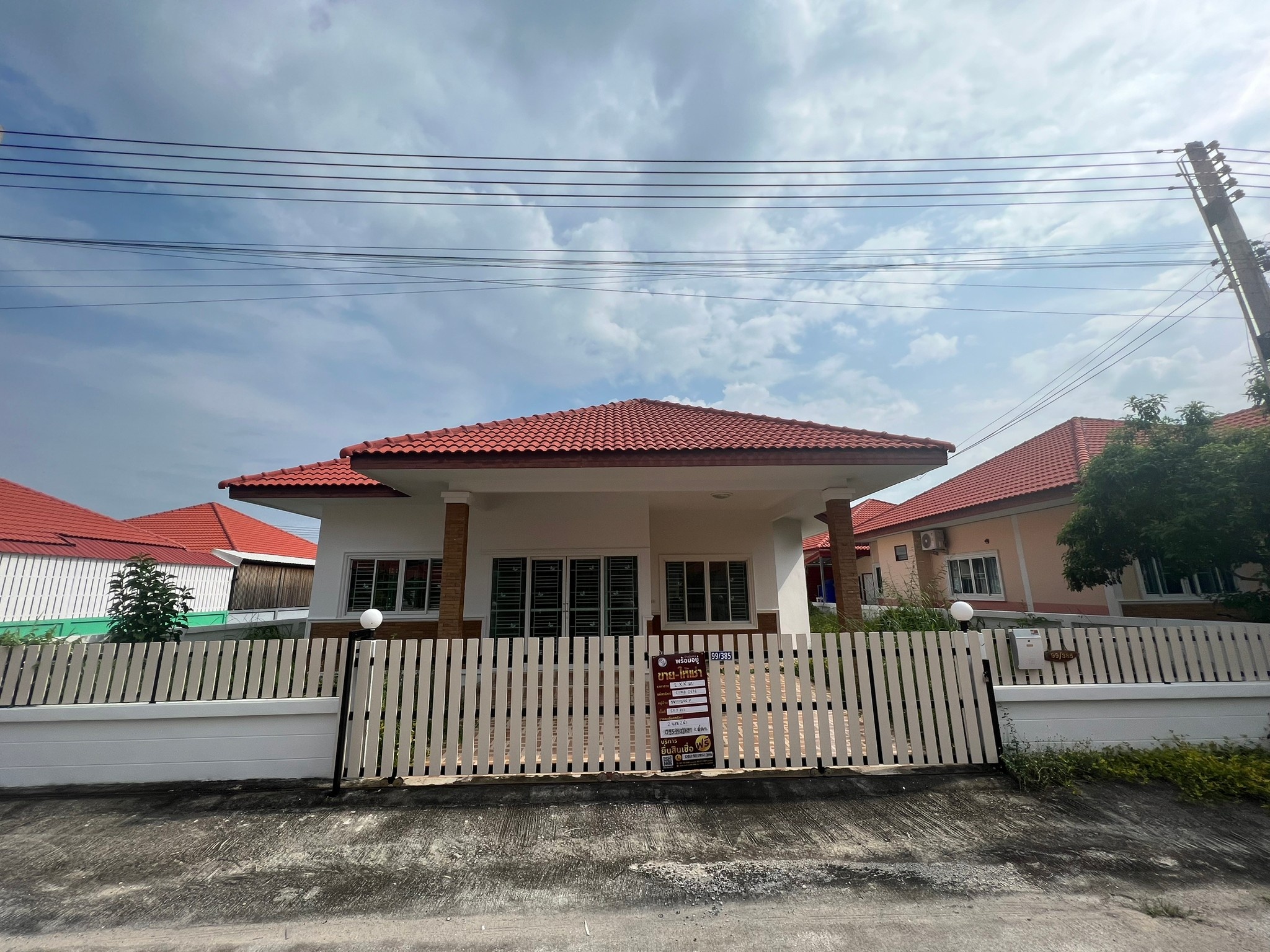 ทรัพย์สถาบันโดย JAM ทาวน์เฮาส์ บ้านชนากาญจน์ 7 เนินพระ (Baan Chanakarn 7 Noen Phra)