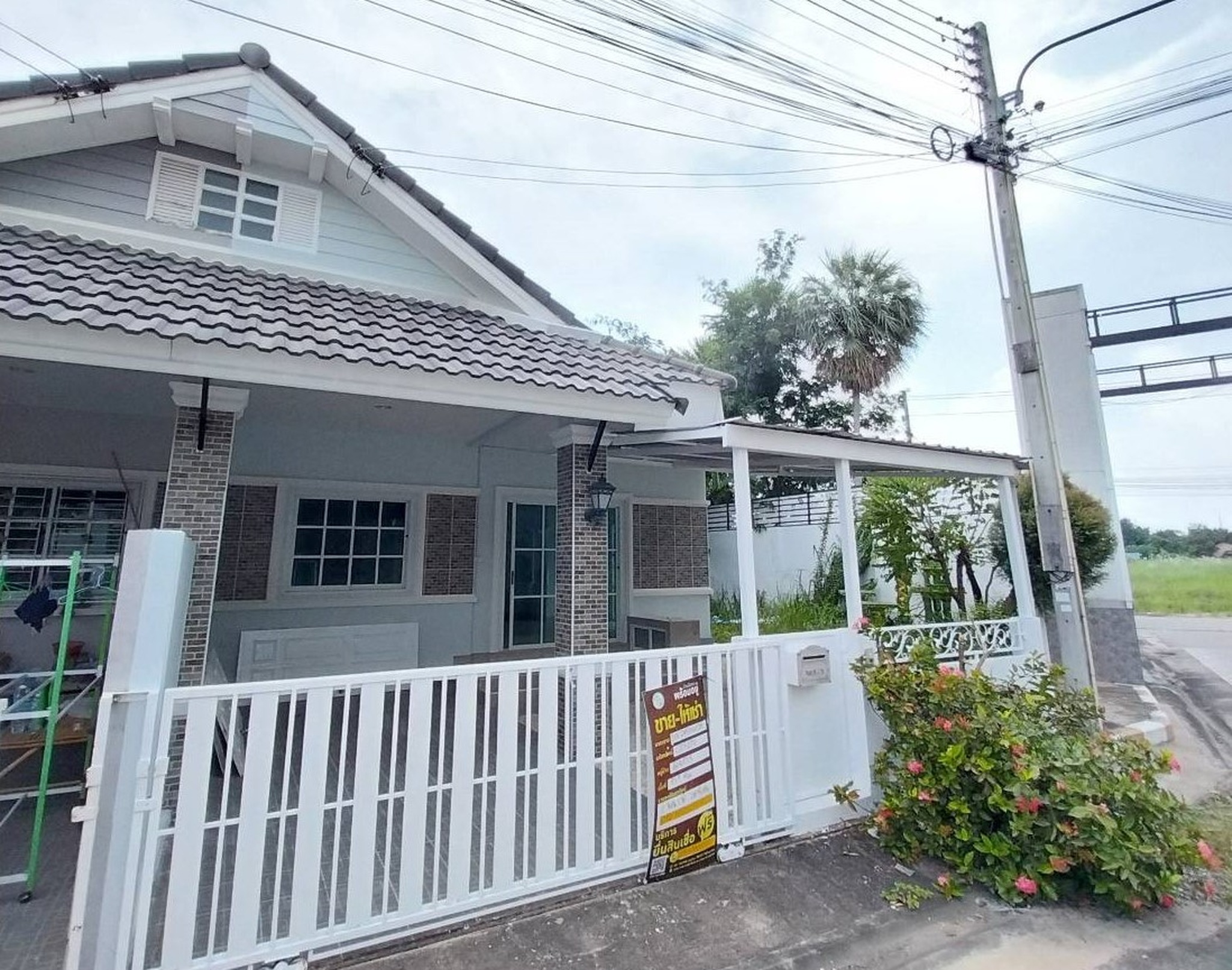 ทรัพย์สถาบันโดย JAM ทาวน์เฮาส์ สิลันตา 5 ไลฟ์ (Silanta 5 Life)