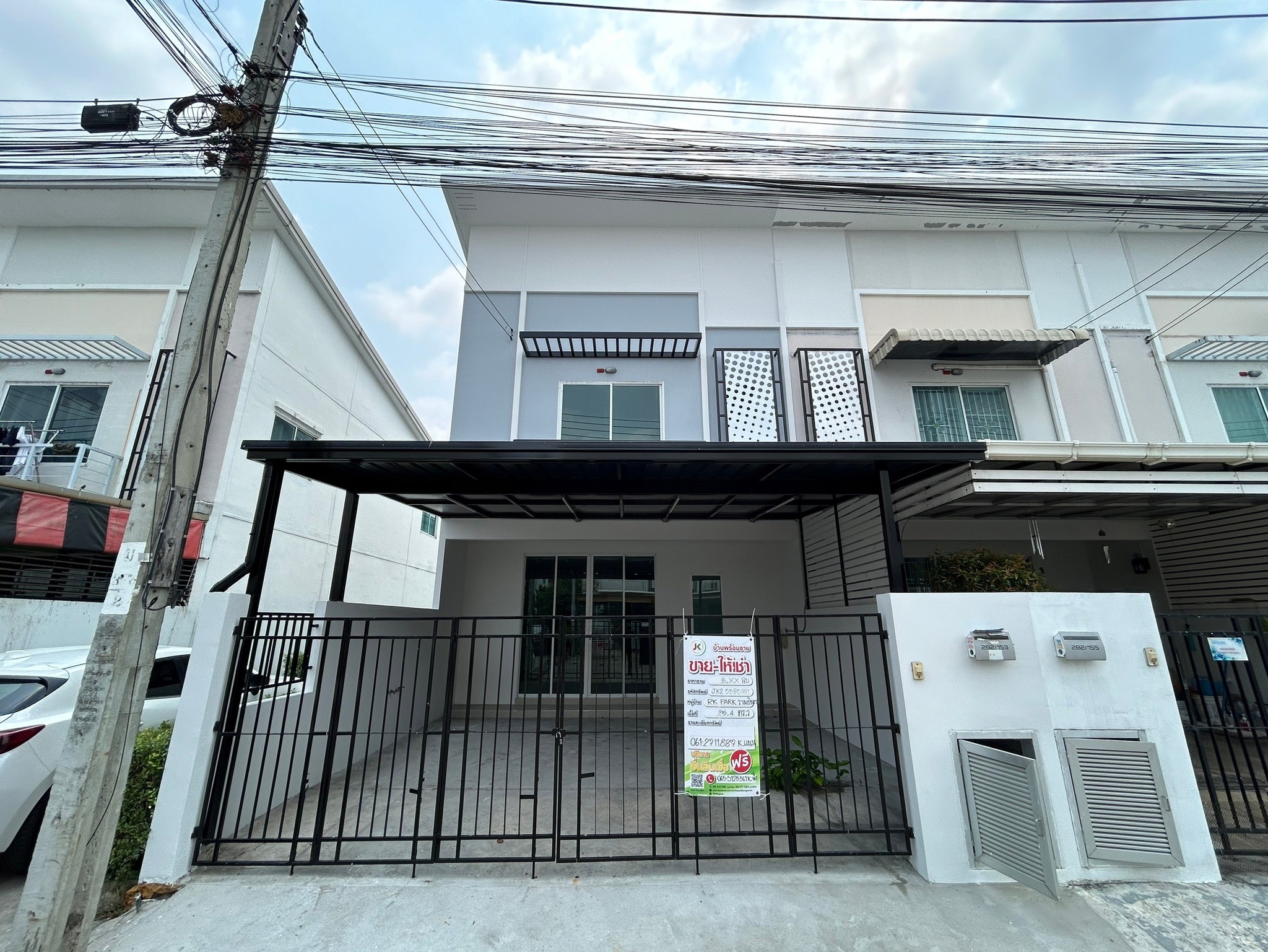 ทรัพย์สถาบันโดย JAM ทาวน์เฮาส์ อาร์เค พาร์ค รามอินทรา-ซาฟารี (RK Park Ramintra-Safari)