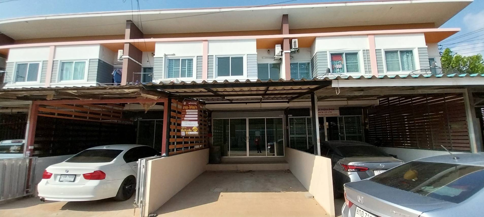 ทรัพย์สถาบันโดย JAM ทาวน์เฮาส์ เดอะเน็กซ์ ทาวน์โฮม (The Next Townhome Bowin-Pluakdaeng)