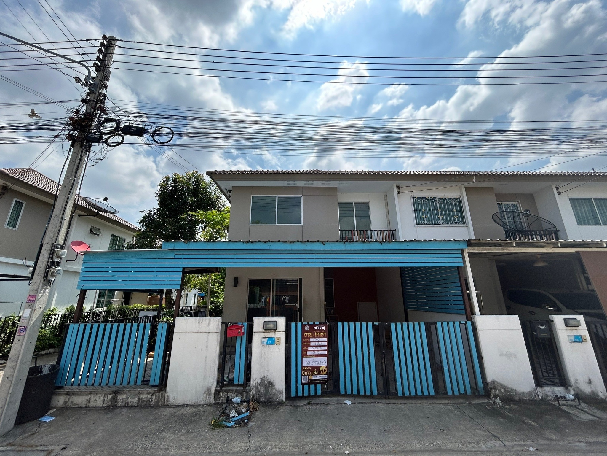 ทรัพย์สถาบันโดย JAM ทาวน์เฮาส์ บ้านพฤกษา 110 (แจ้งวัฒนะ-ราชพฤกษ์) (Baan Pruksa 110 Chaengwattana-Ratchapruek)
