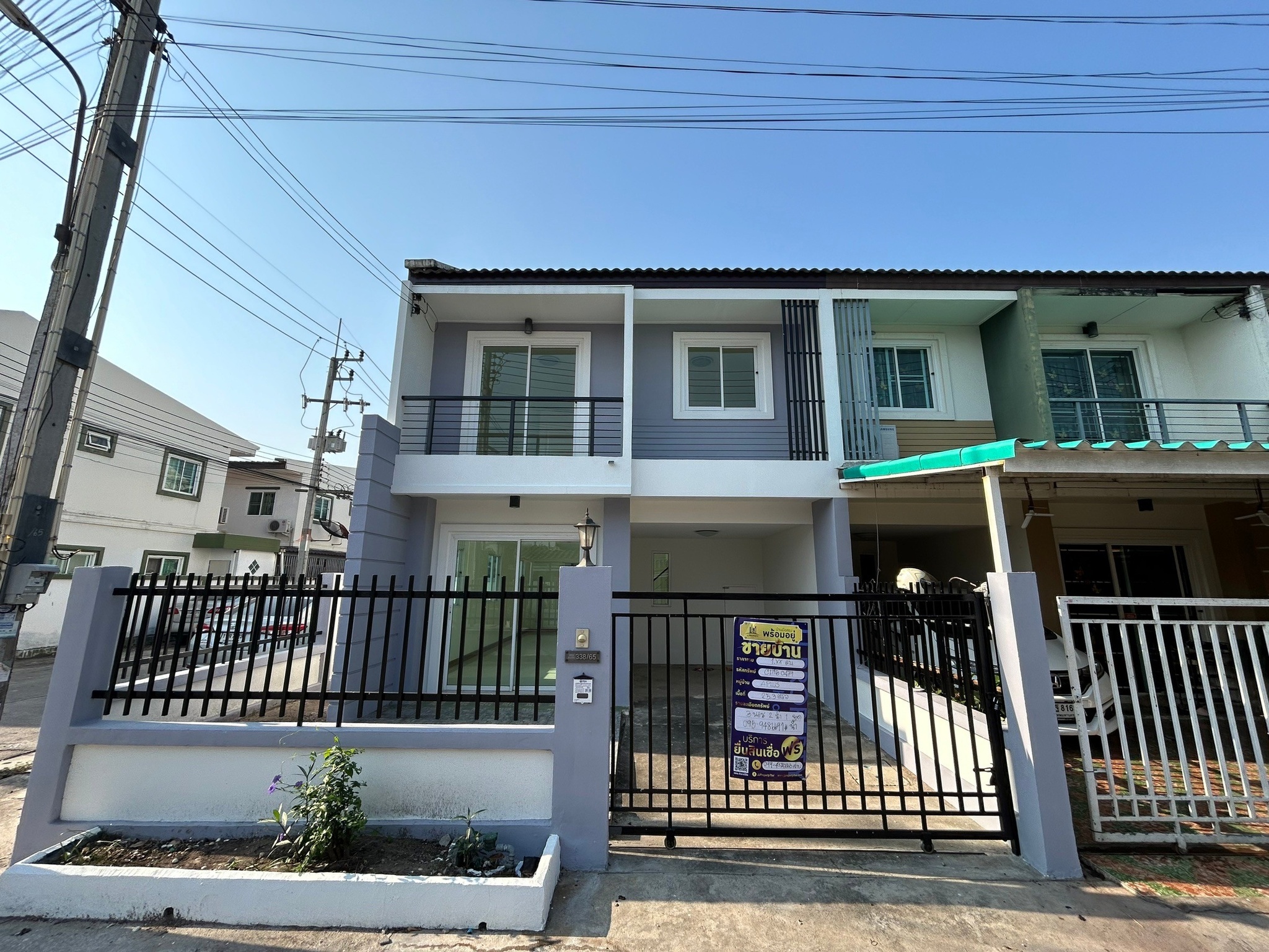 ทรัพย์สถาบันโดย JAM ทาวน์เฮาส์ เอ พลัส กรีนโฮม (A Plus Greenhome)