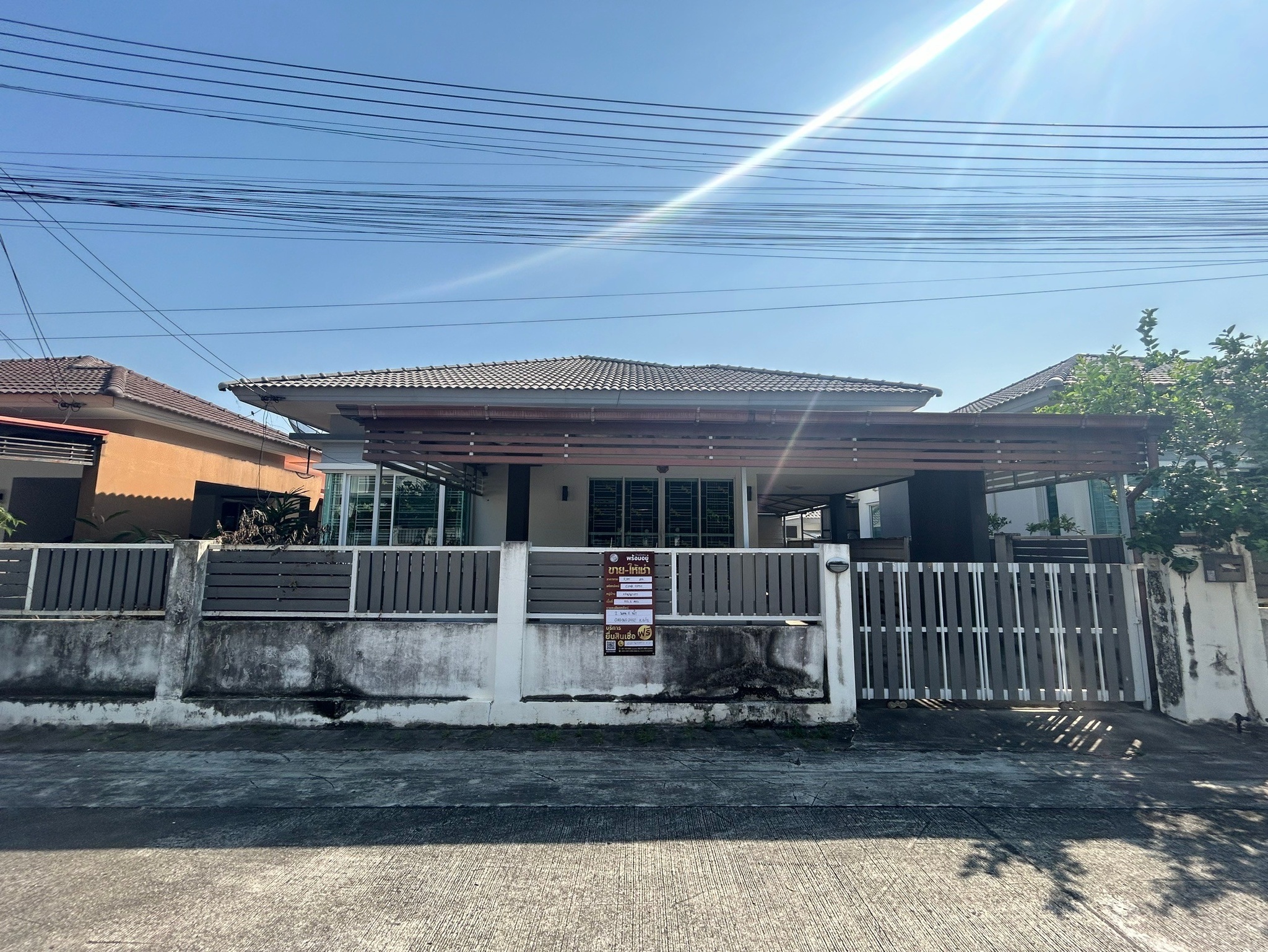 ทรัพย์สถาบันโดย JAM ทาวน์เฮาส์ บ้านเบญญาภา ปลวกแดง (Baan Benyapha Pluak Daeng)