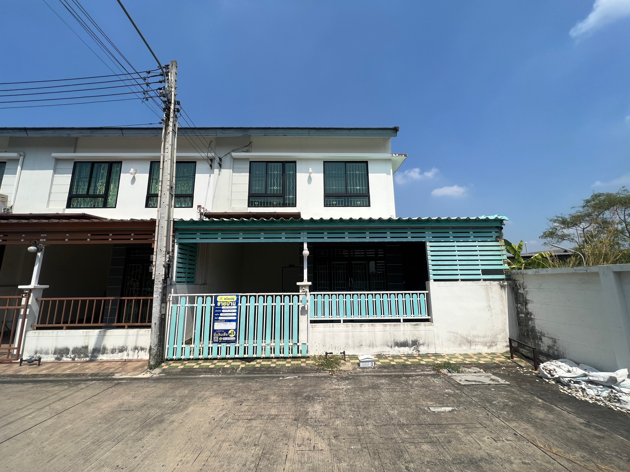 ทรัพย์สถาบันโดย JAM ทาวน์เฮาส์ ไอวี่ ทาวน์ 2 (Ivy Town 2)