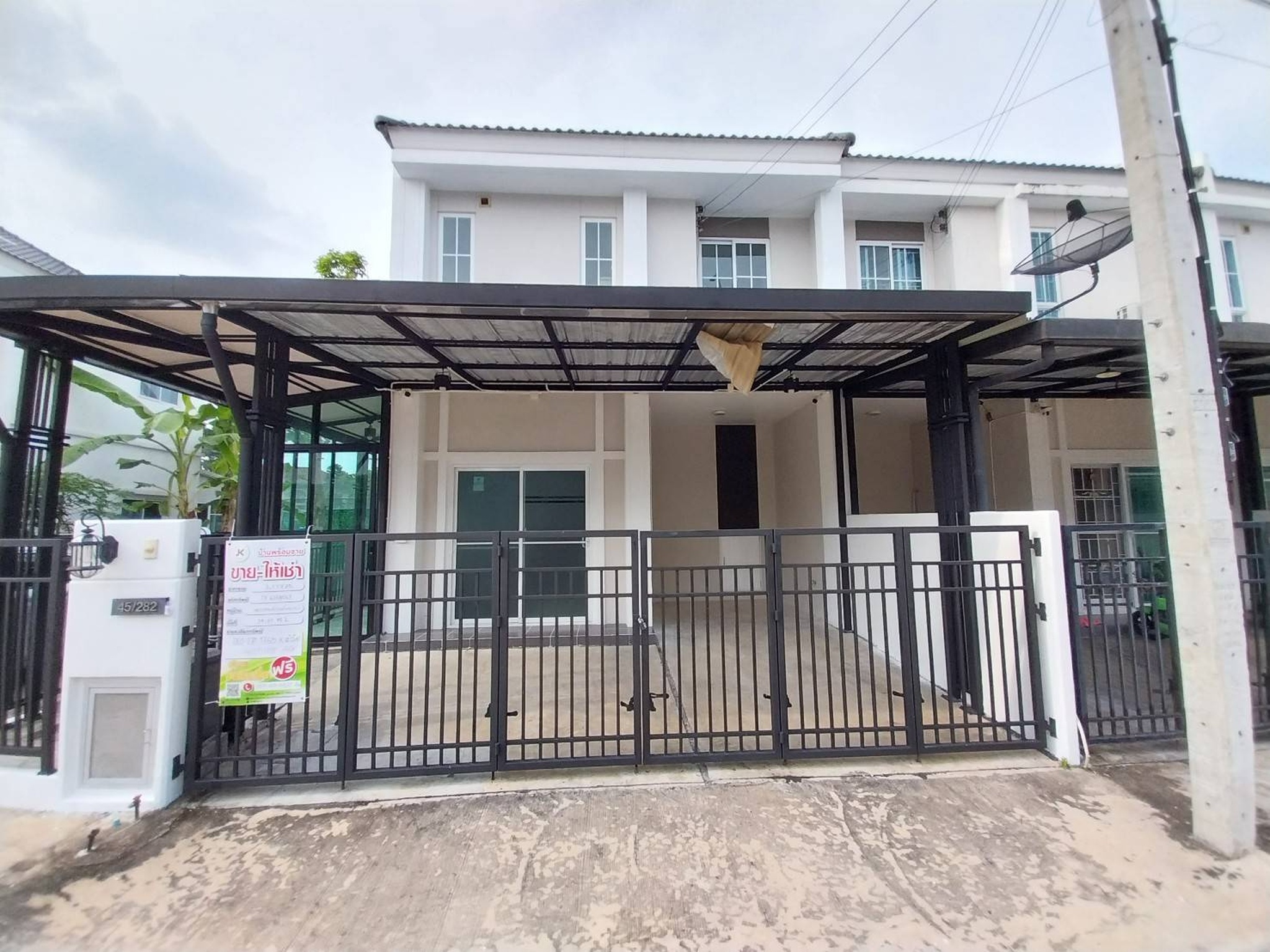 ทรัพย์สถาบันโดย JAM ทาวน์เฮาส์ เดอะ คอนเนค รามอินทรา กม.8 (The Connect Ramintra km.8)
