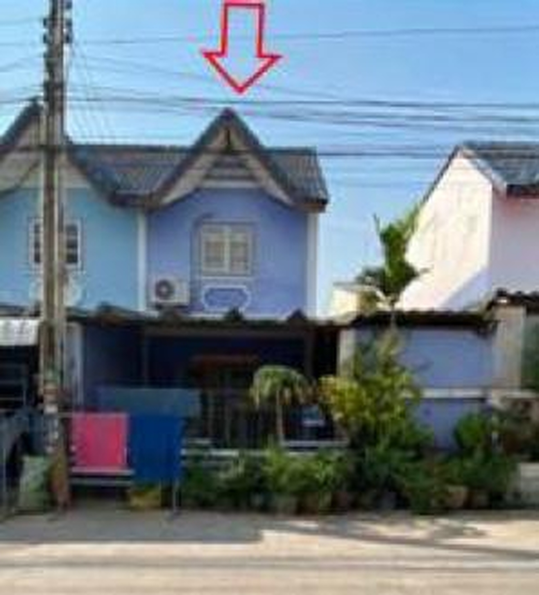 ทรัพย์สถาบันโดย GHB ทาวน์เฮาส์ สาธิตซิตี้โฮม (Sathit City Home Bowin)