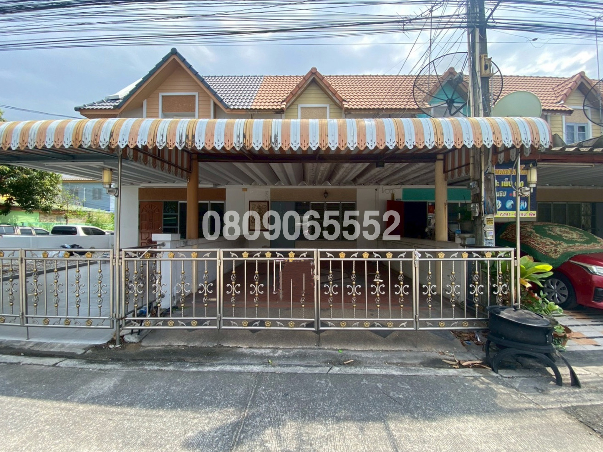ขายทาวน์เฮาส์ แฟมิลี่แลนด์ (Family Land)