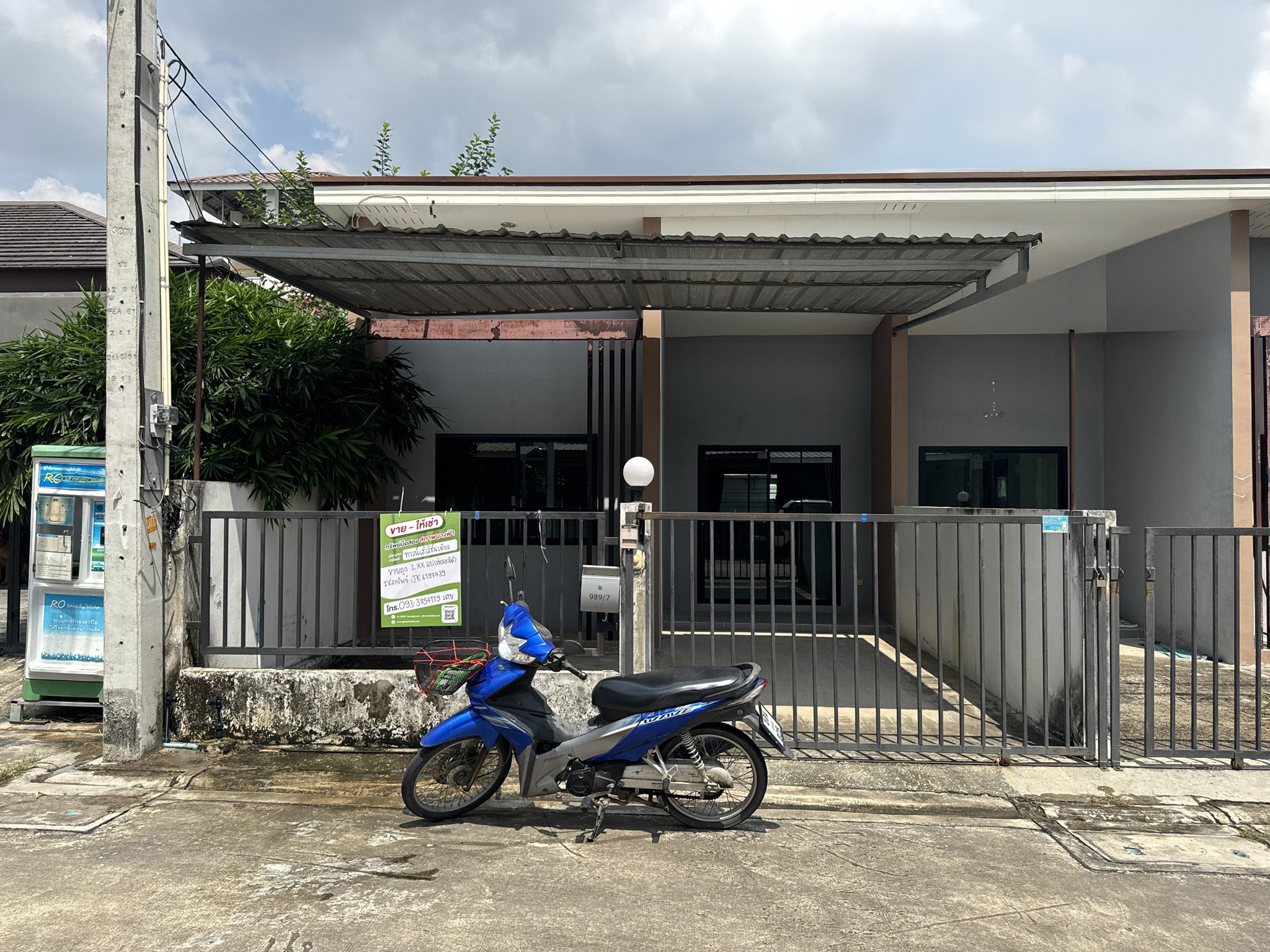 ทรัพย์สถาบันโดย JAM ทาวน์เฮาส์ วิสทาวน์ แม่น้ำคู้-ปลวกแดง (Wiztown Maenam Khu-Pluak Daeng)