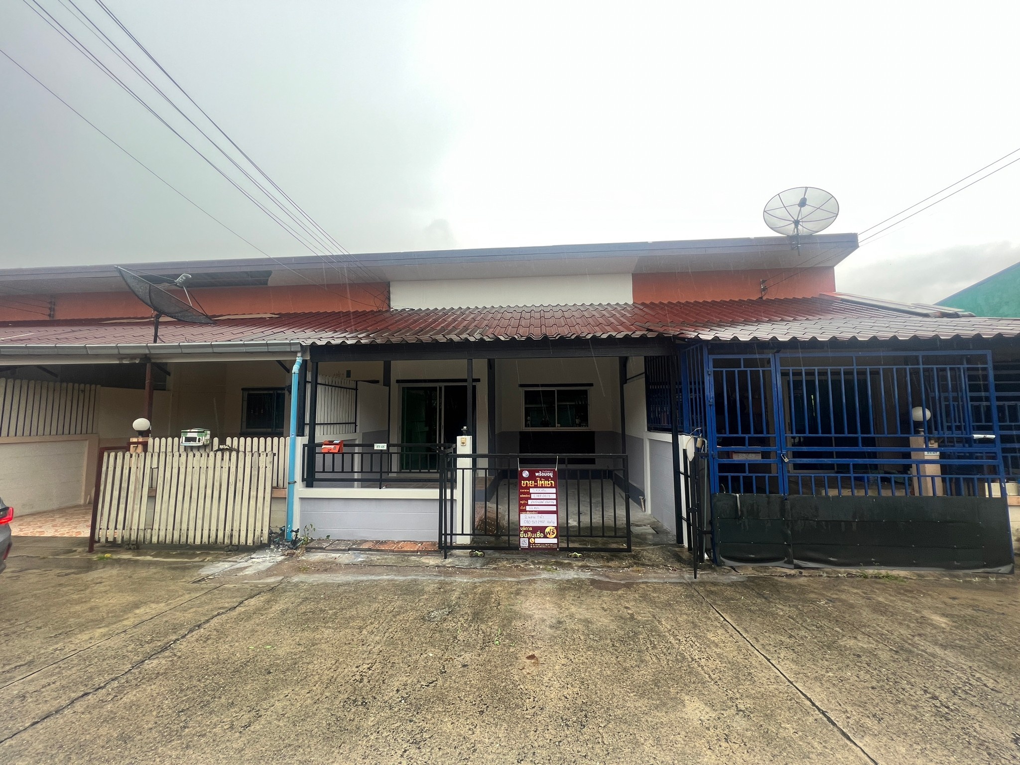 ทรัพย์สถาบันโดย JAM ทาวน์เฮาส์ สมาร์ทแลนด์ กรีนทาวน์ (Smartland Green Town)