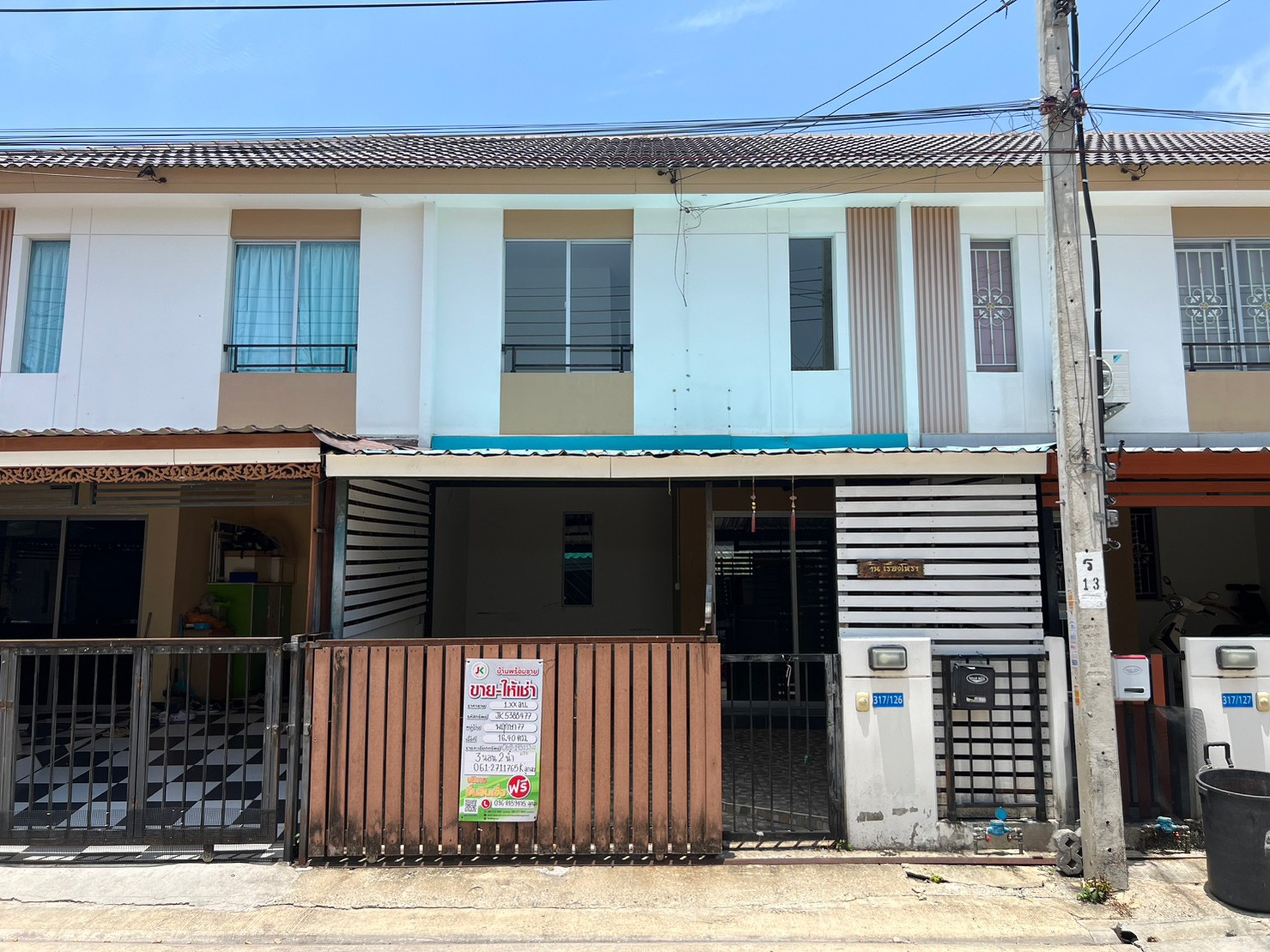 ทรัพย์สถาบันโดย JAM ทาวน์เฮาส์ พฤกษา 77 (Baan Pruksa 77/2 Suksawat-Kanchanapisek)