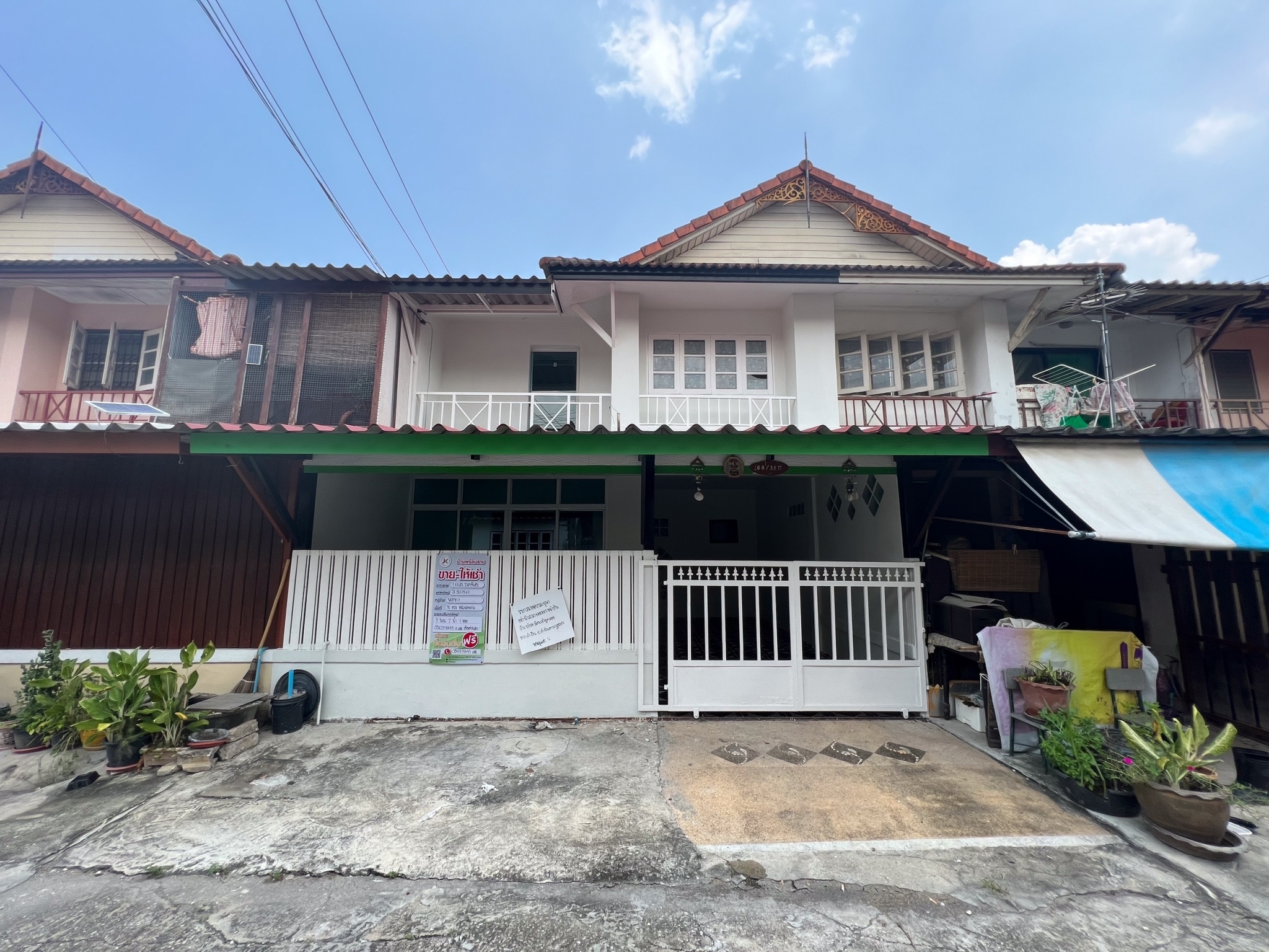 ทรัพย์สถาบันโดย JAM ทาวน์เฮาส์ บ้านพฤกษา7 รังสิต-คลอง8 (Prueklada Rangsit Klong 4)