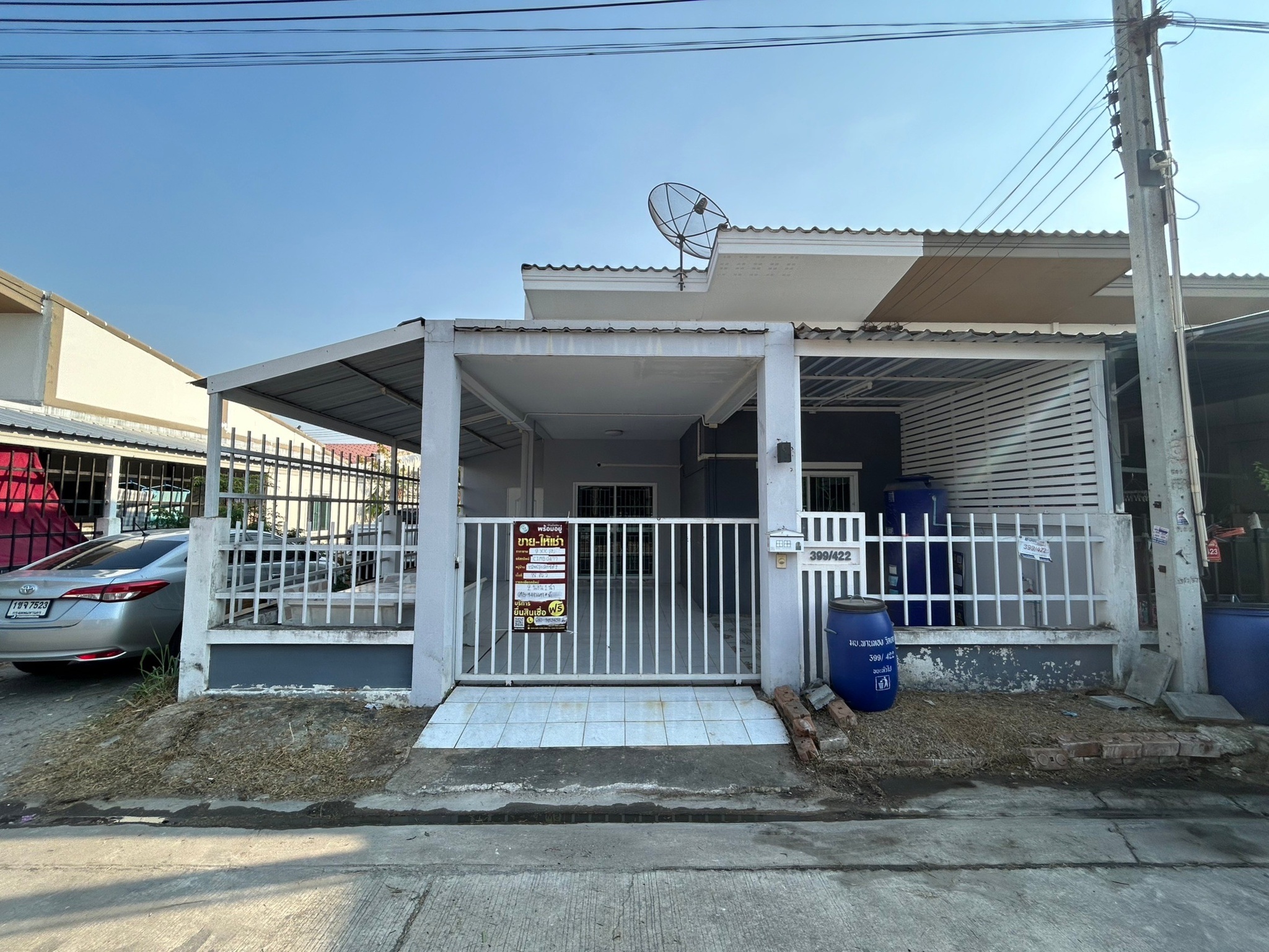 ทรัพย์สถาบันโดย JAM ทาวน์เฮาส์ ทรัพย์รุ่งเรืองซิตี้ 2 (Sap Rung Ruang City 2 Amata-Pantong)