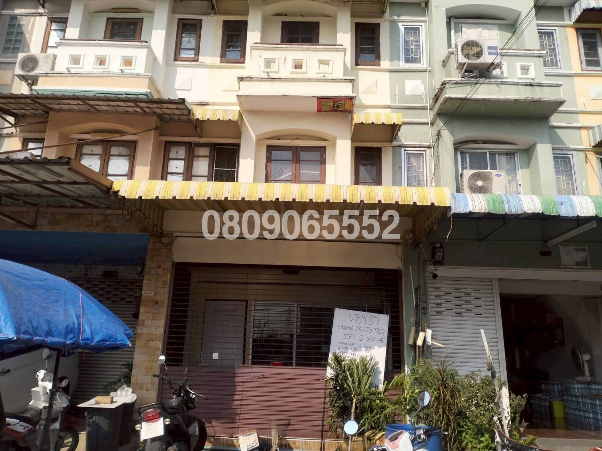 ขายทาวน์เฮาส์ บ้านเค.ซี. รามอินทรา 1 (K.C. Ramindra 1)