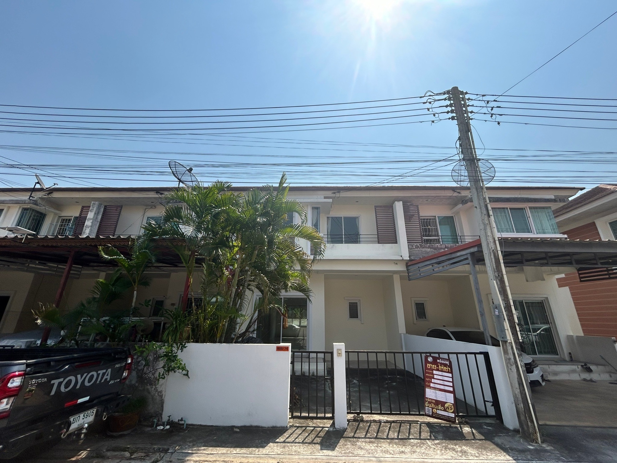 ทรัพย์สถาบันโดย JAM ทาวน์เฮาส์ เอสซี โฮม อีสเทิร์น-ปลวกแดง (SC Home Eastern-Pluak Daeng)