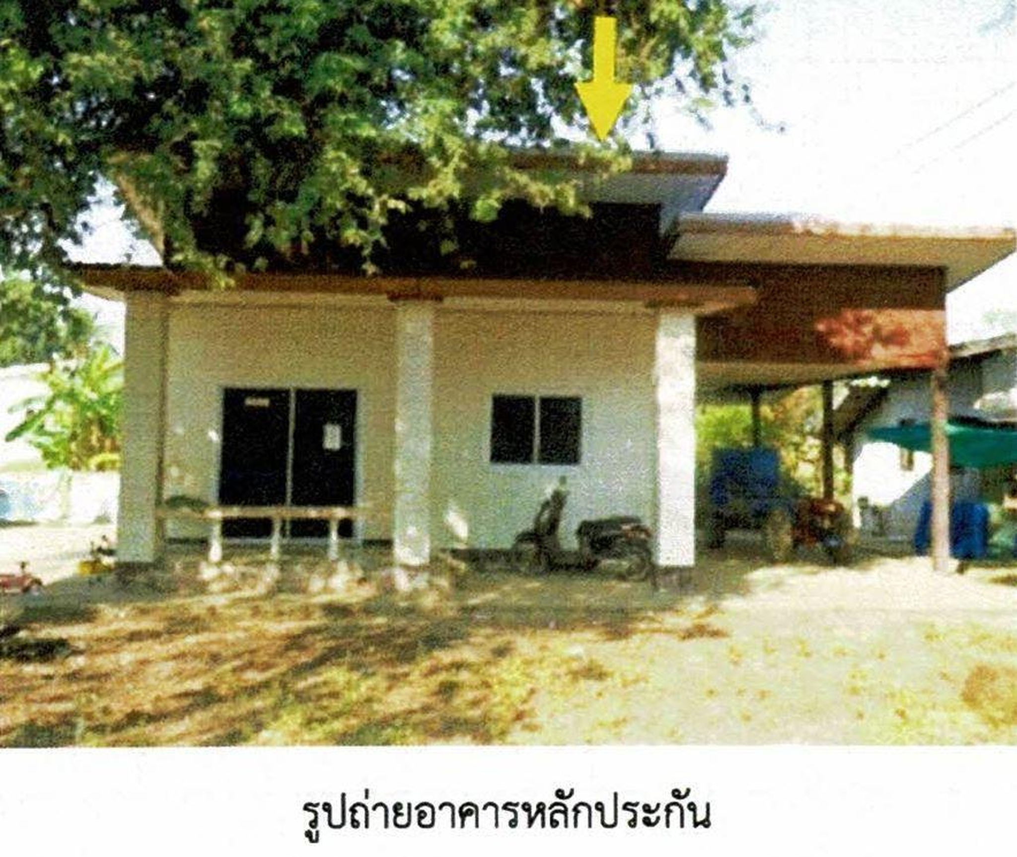ทรัพย์สถาบันโดย GHB บ้านเดี่ยว ถนนบ้านทิง-หนองอีพัง