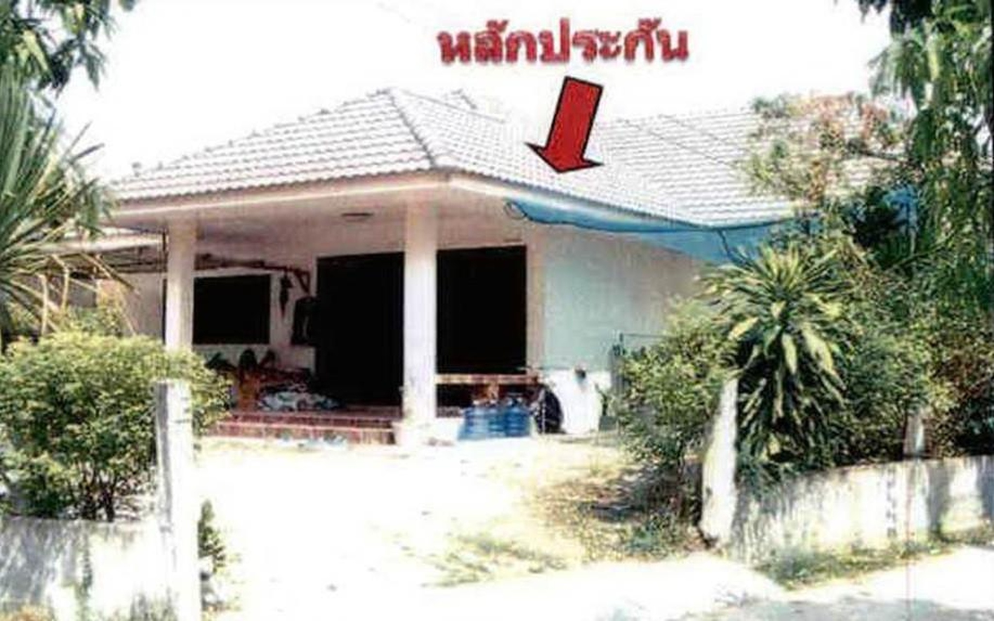 ทรัพย์สถาบันโดย GHB บ้านเดี่ยว หนองแวงควง