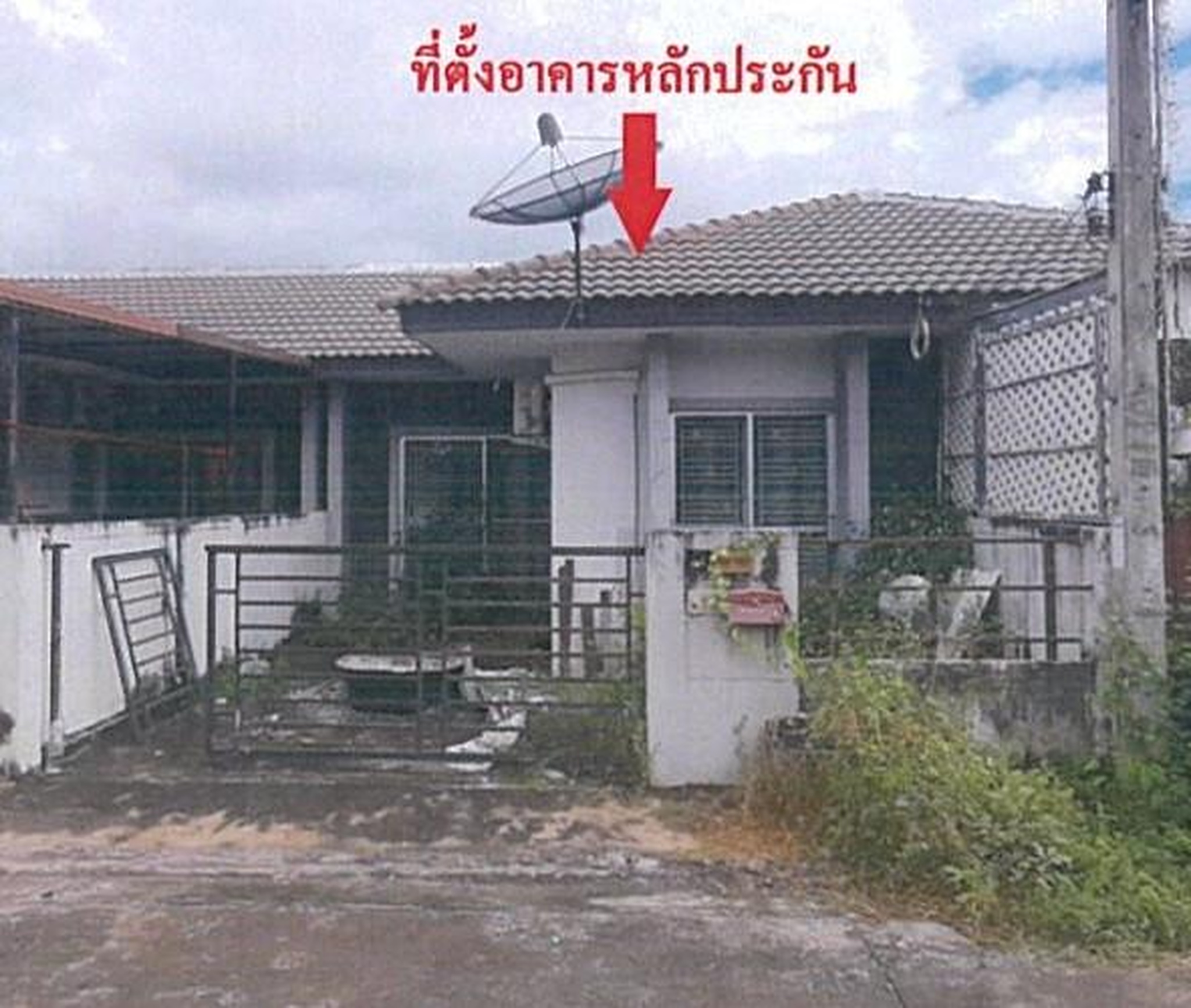ทรัพย์สถาบันโดย GHB ทาวน์เฮาส์ เดอะ บลิส 2 สปริง ซิตี้ (The Bliss 2 @Spring City)