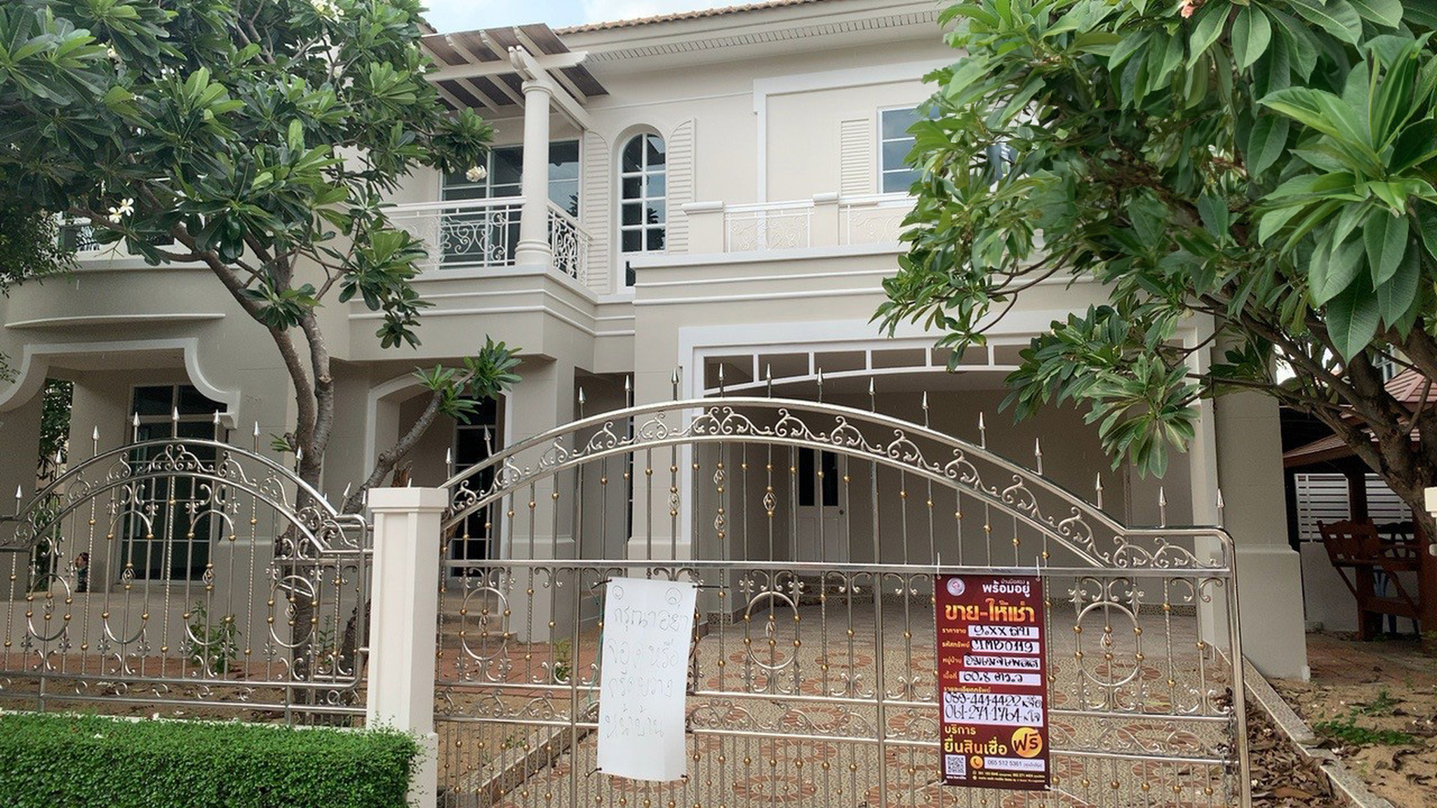 ทรัพย์สถาบันโดย JAM บ้านเดี่ยว อิมเมจเพลส (Image Place Phutthamonthon Sai 4)