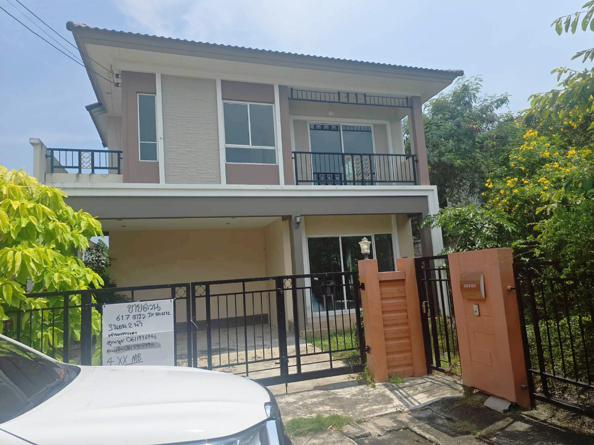 ทรัพย์สถาบันโดย JAM บ้านเดี่ยว ภัสสร เพรสทีจ รังสิต-คลอง 2 (Passorn Prestige Rangsit-Klong 2)