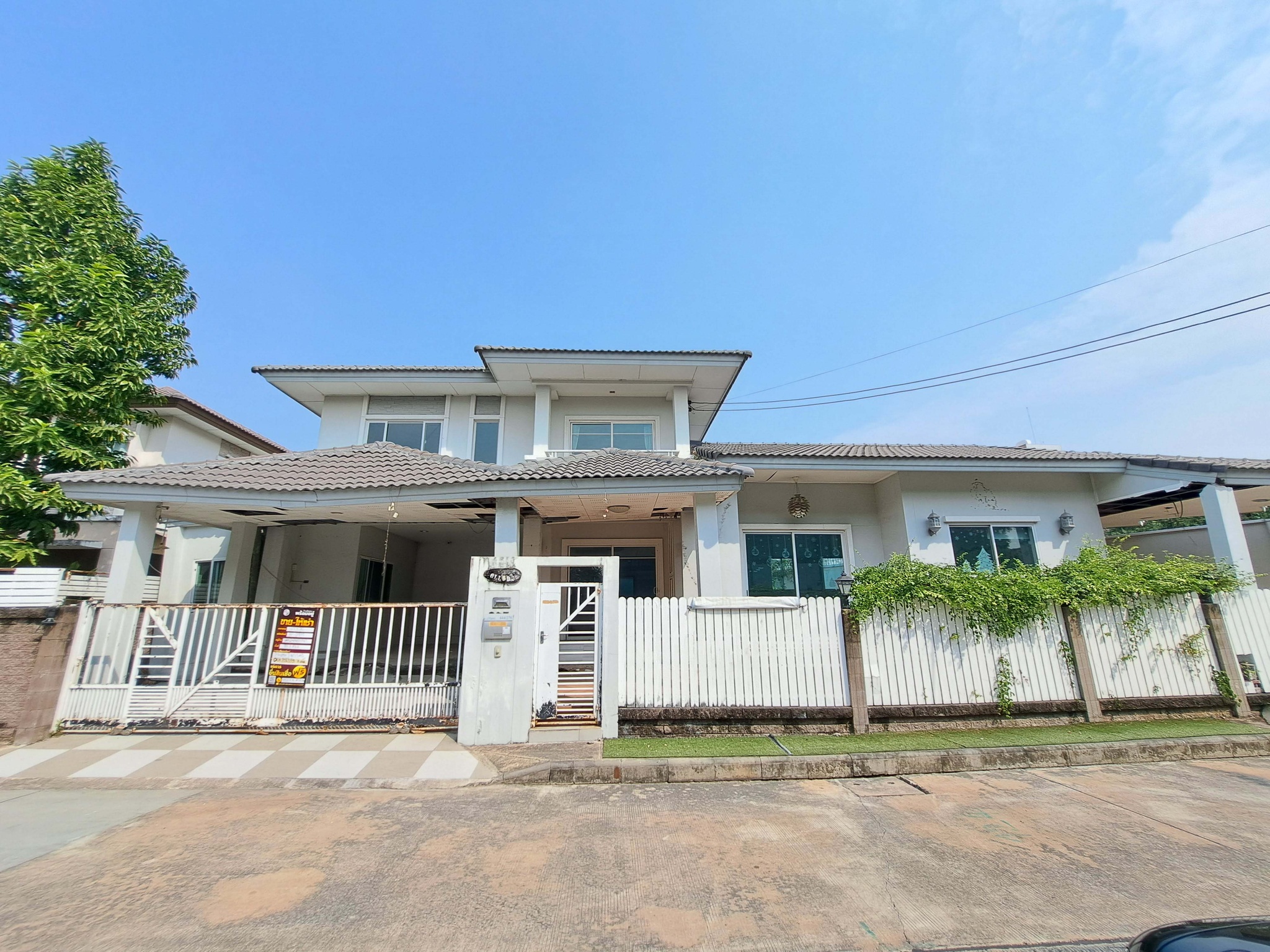 ทรัพย์สถาบันโดย JAM บ้านเดี่ยว เดอะ แพลนท์ บางนา (The Plant Bangna)