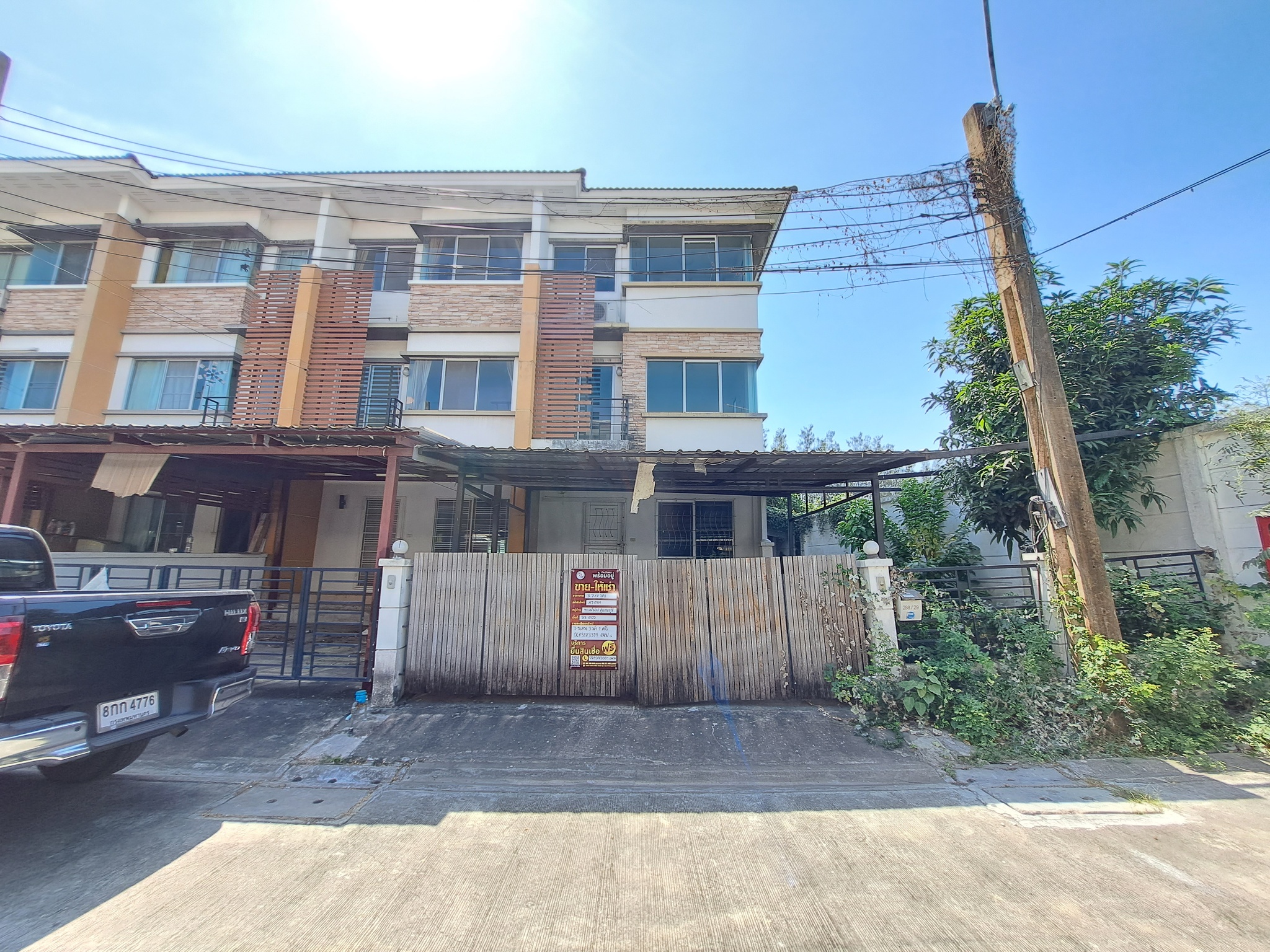 ทรัพย์สถาบันโดย JAM ทาวน์เฮาส์ ทาวน์พลัส สุวรรณภูมิ (Town Plus Suvarnabhumi)