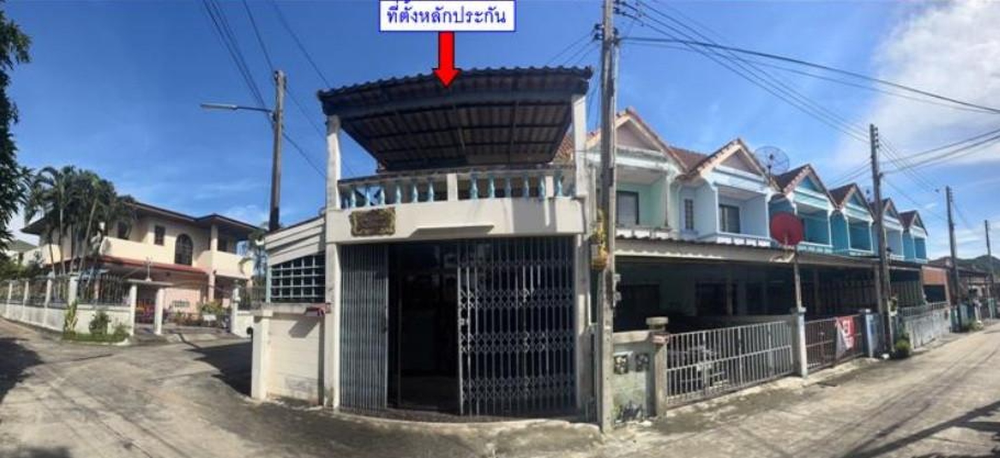 ทรัพย์สถาบันโดย GHB ทาวน์เฮาส์ ซอยเก้ากิโลซ.25/ม.ไม่มี ถนนเก่ากิโล