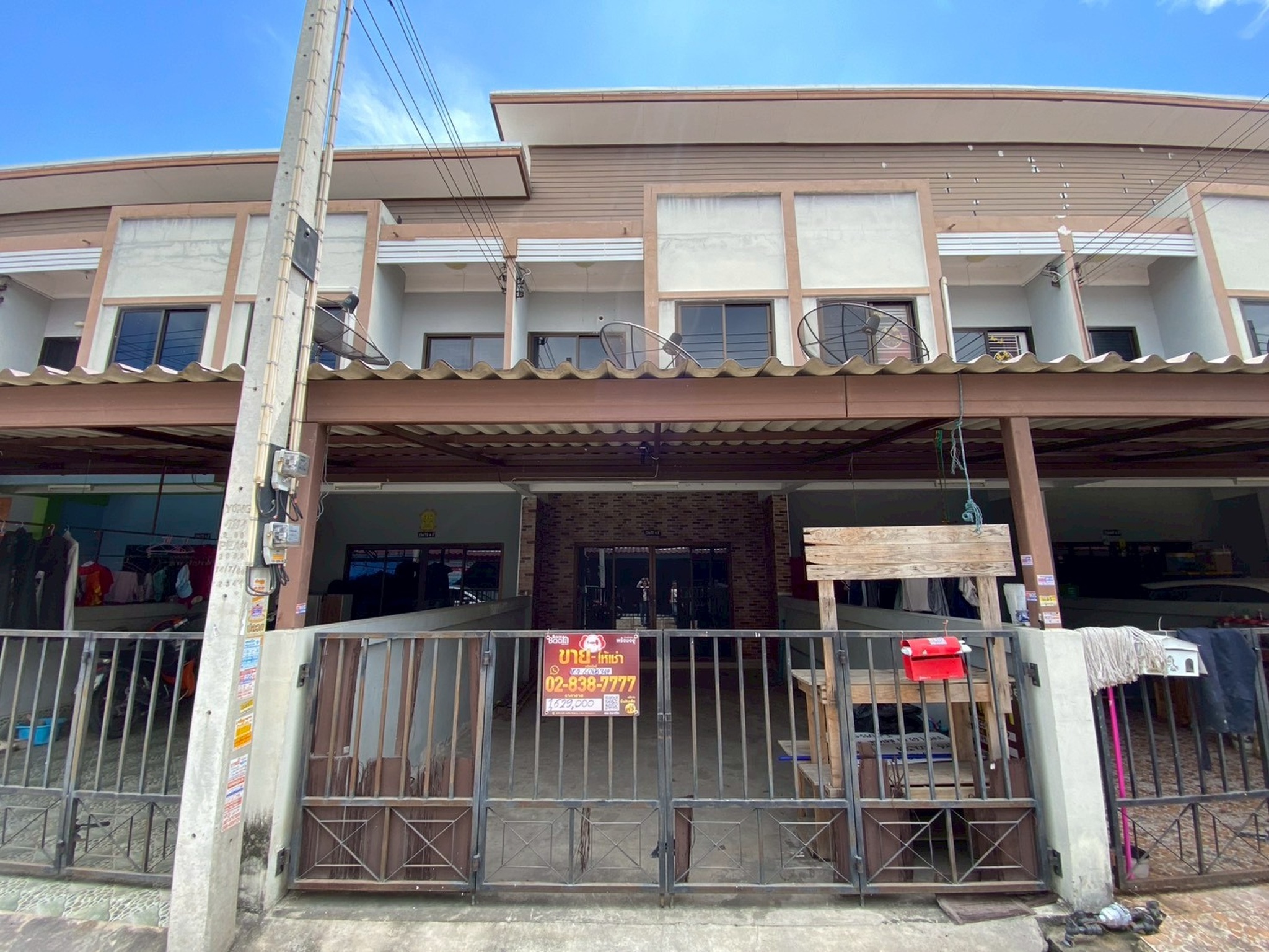 ทรัพย์สถาบันโดย JAM ทาวน์เฮาส์ สุขใจวิลล่า 7 (Sukjai Villa 7)