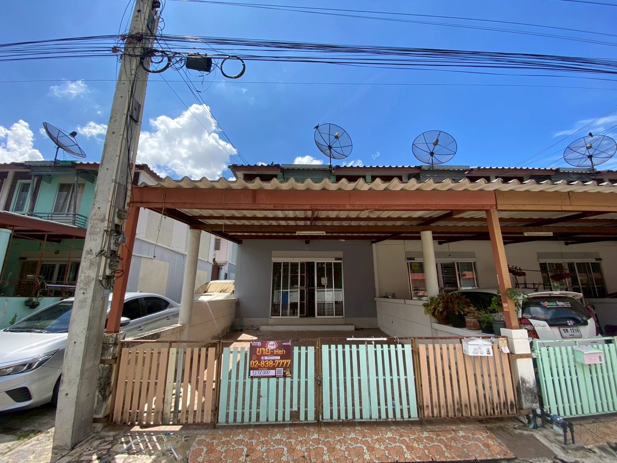 ทรัพย์สถาบันโดย JAM ทาวน์เฮาส์ แฟมิลี่ซิตี้ ทาวน์ 5 (Family City Sukprayoon)