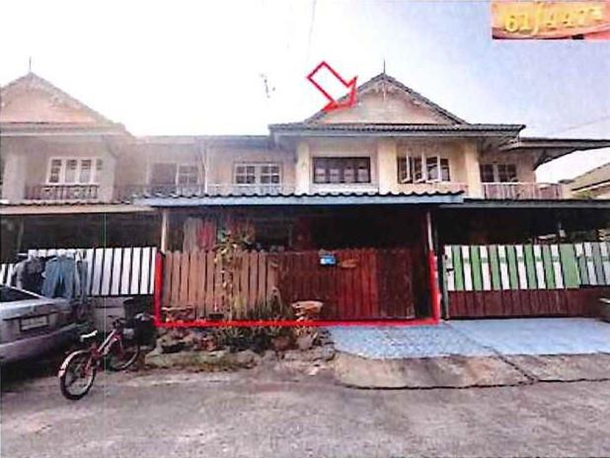 ทรัพย์สถาบันโดย GHB ทาวน์เฮาส์ บ้านพฤกษา 8 นครชัยศรี (Baan Pruksa 8 Nakhon Chaisri)