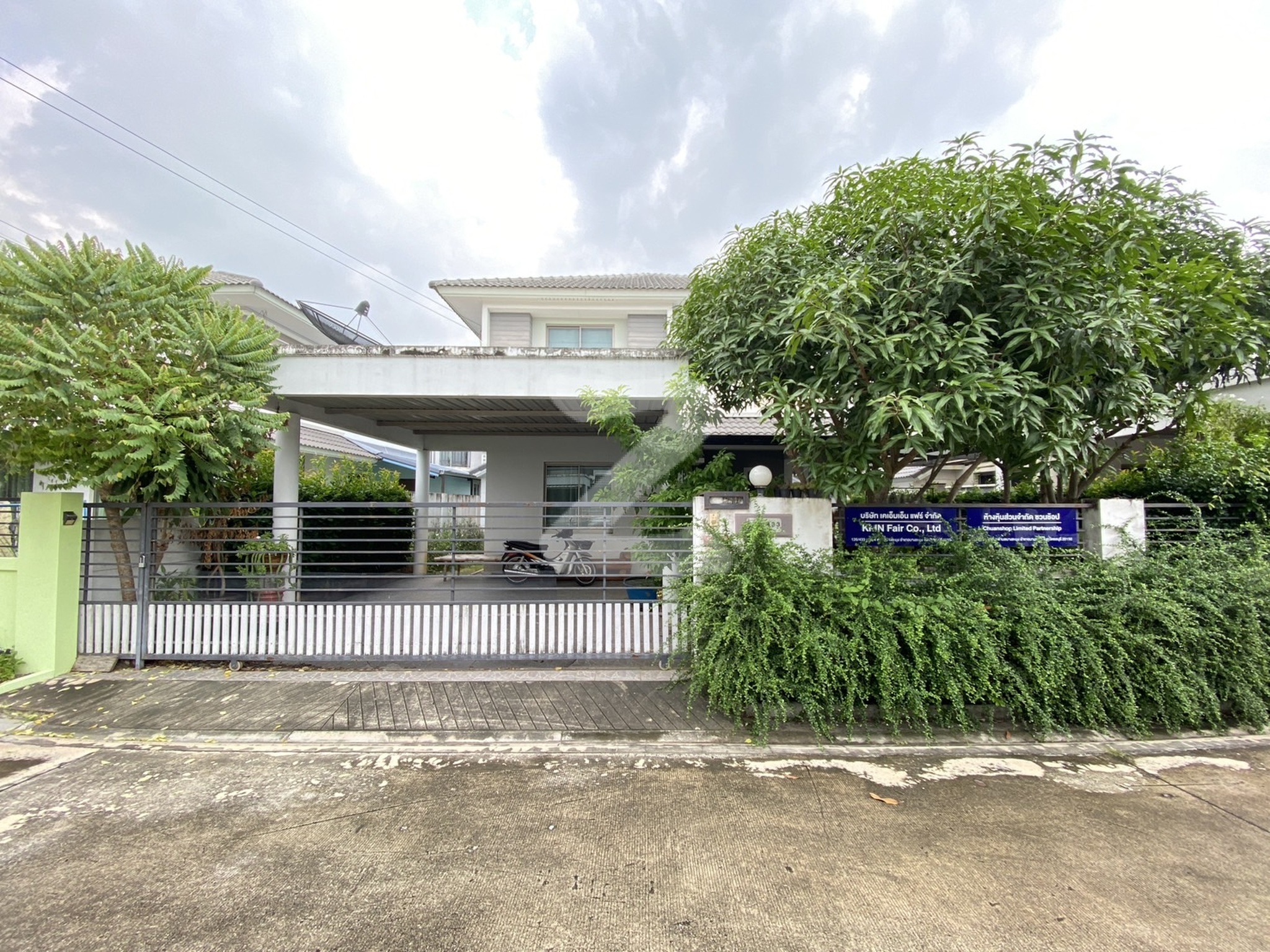 ขาย บ้านโครงการไลฟ์ @ บางละมุง เนื้อที่ 56.3 ตารางวา                                    : เจ้าของขายเอง (งดรับนายหน้า)