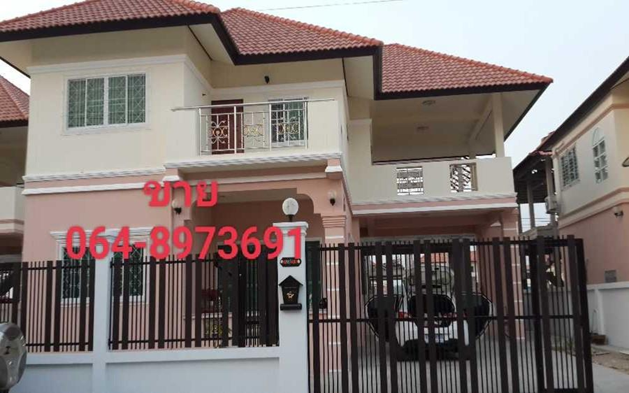 ทรัพย์สถาบันโดย GHB บ้านเดี่ยว ไอซ์แลนด์ 4
