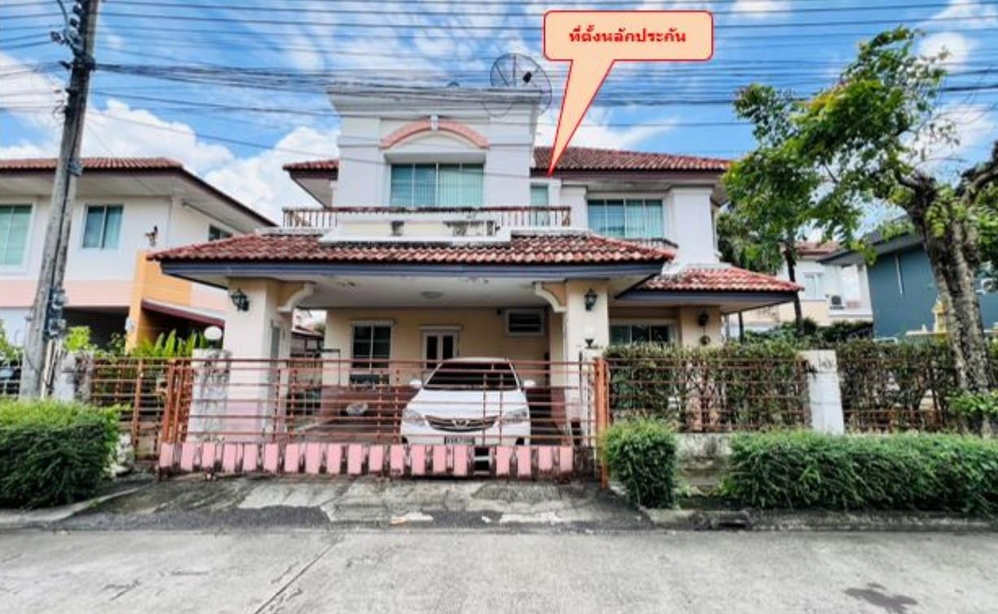 ทรัพย์สถาบันโดย GHB บ้านเดี่ยว การ์เด้นวิลล่าเดอะโฟร์ซีซั่น (Garden Villa The 5th Rangsit-Klong 3)