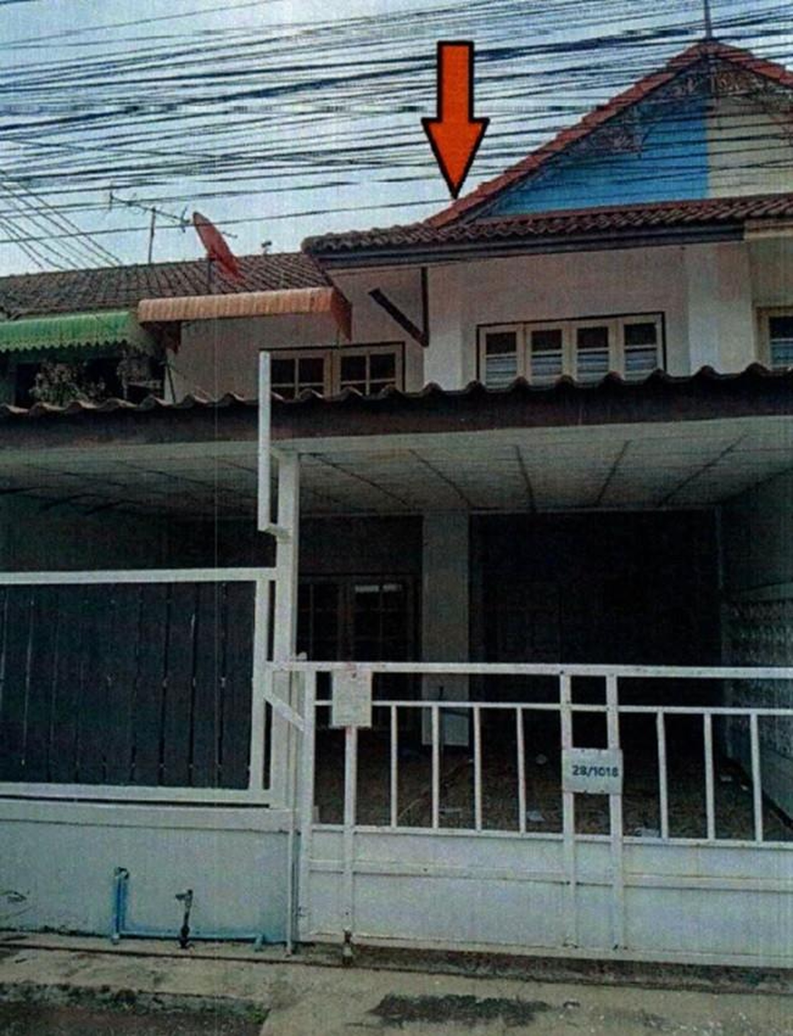 ทรัพย์สถาบันโดย GHB ทาวน์เฮาส์ บ้านพฤกษา 9 คลองสาม (Baan Pruksa 9 Klong 3)