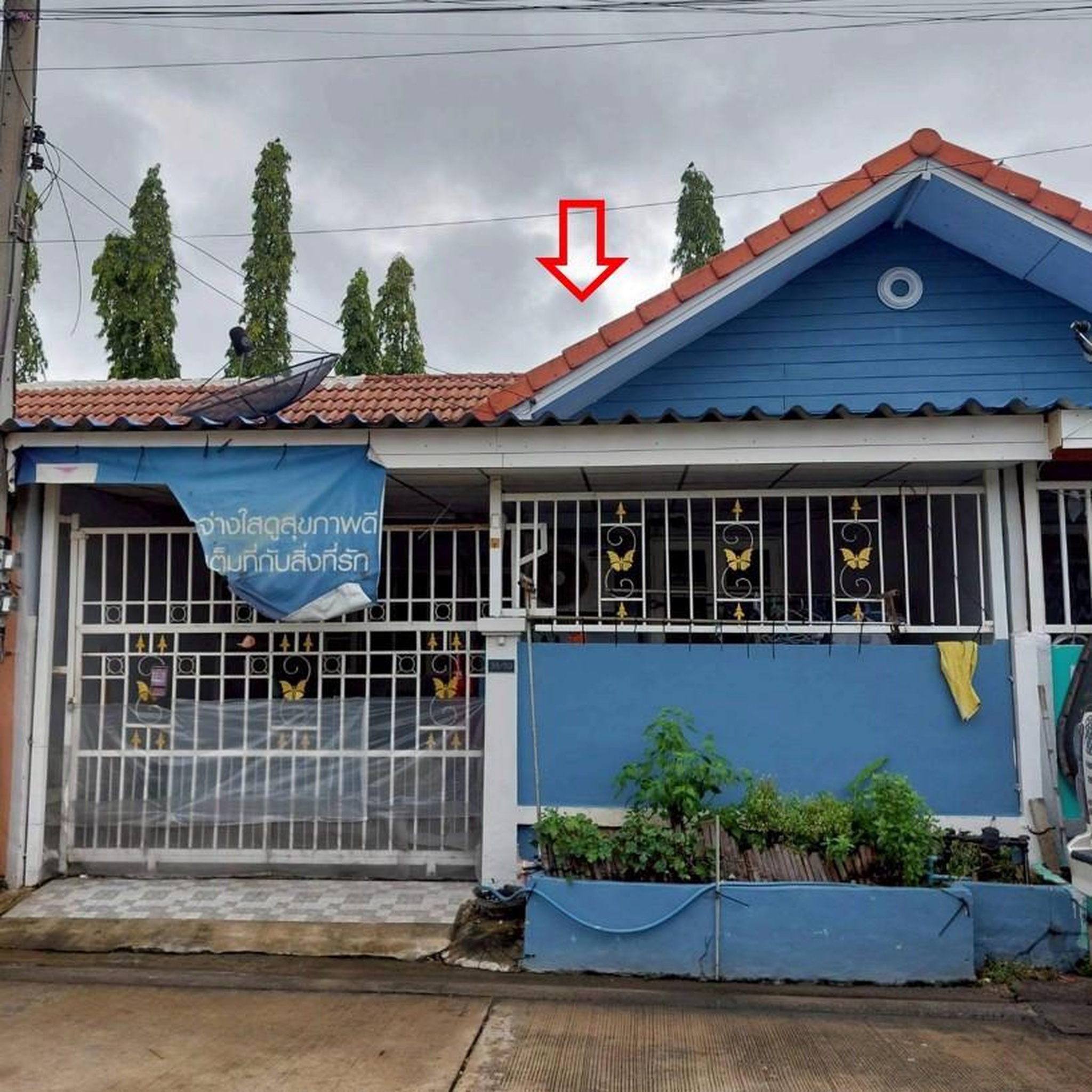 ทรัพย์สถาบันโดย GHB ทาวน์เฮาส์ ภัทรารมย์ 1