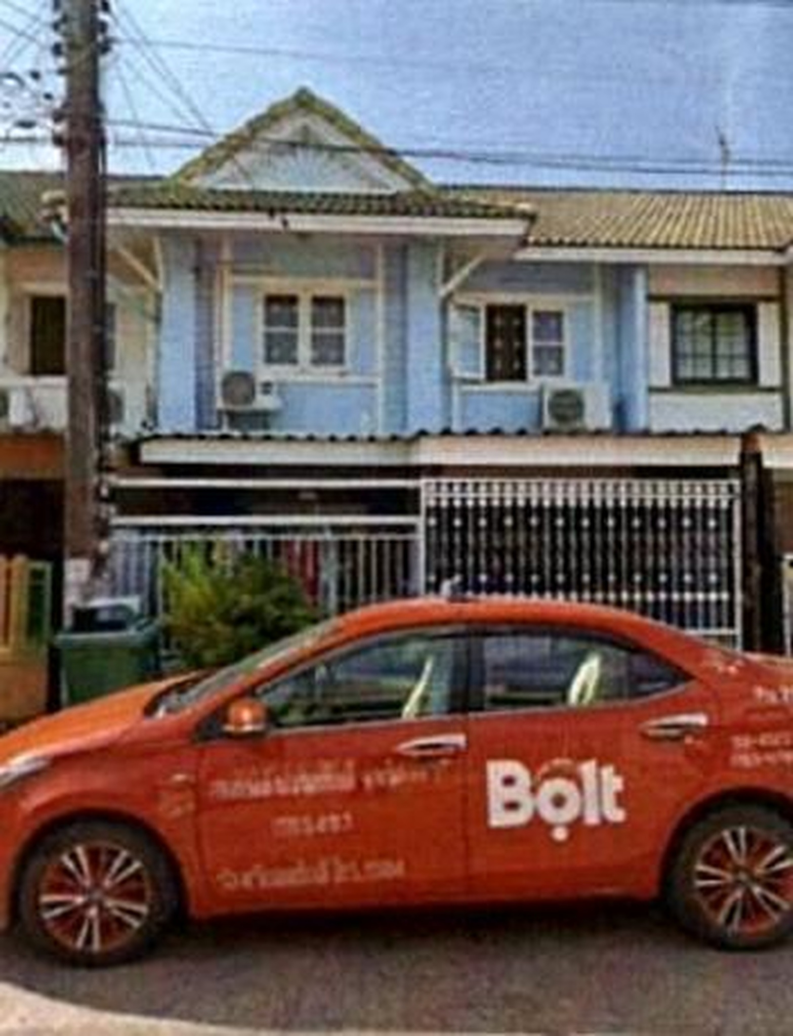 ทรัพย์สถาบันโดย GHB ทาวน์เฮาส์ บ้านพฤกษา 13 คลองสาม (Baan Pruksa 13 Klong Sam)