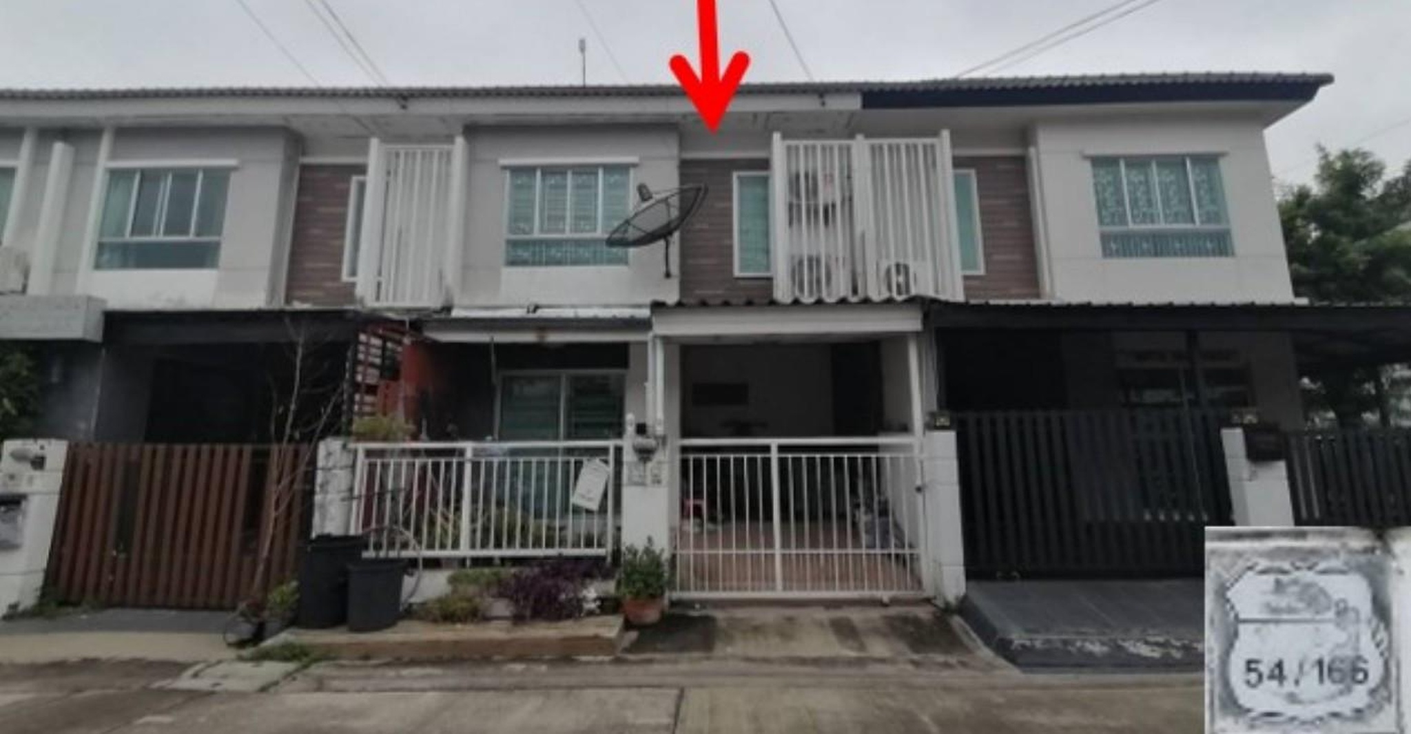 ทรัพย์สถาบันโดย GHB ทาวน์เฮาส์ พฤกษาวิลล์ 51 พหลโยธิน-เพิ่มสิน (29) (Pruksa Ville 51 Phaholyothin-Permsin (29))