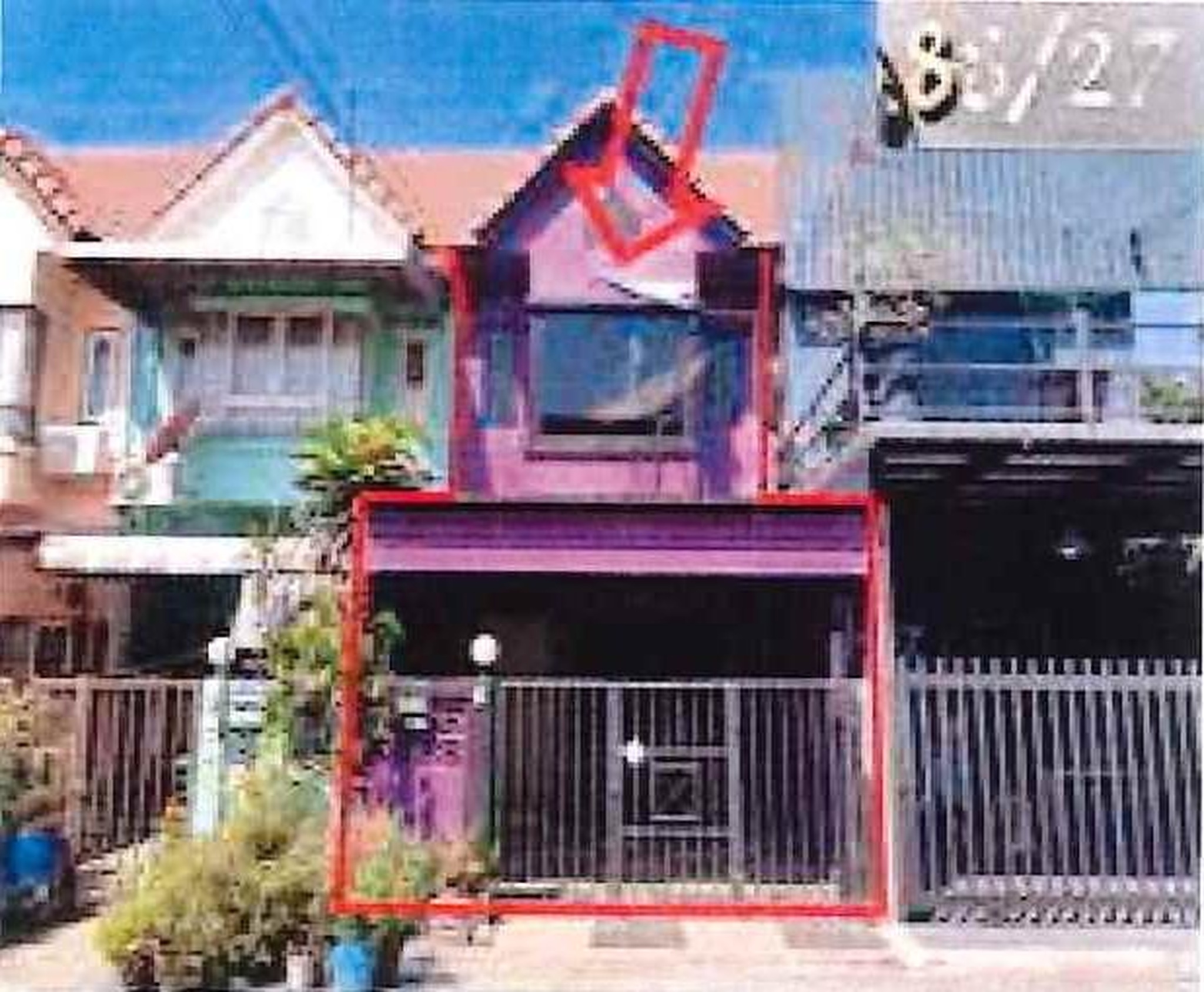 ทรัพย์สถาบันโดย GHB ทาวน์เฮาส์ ซอยวัดเพลินเพชร ถนนพุทธมณฑลสาย 4