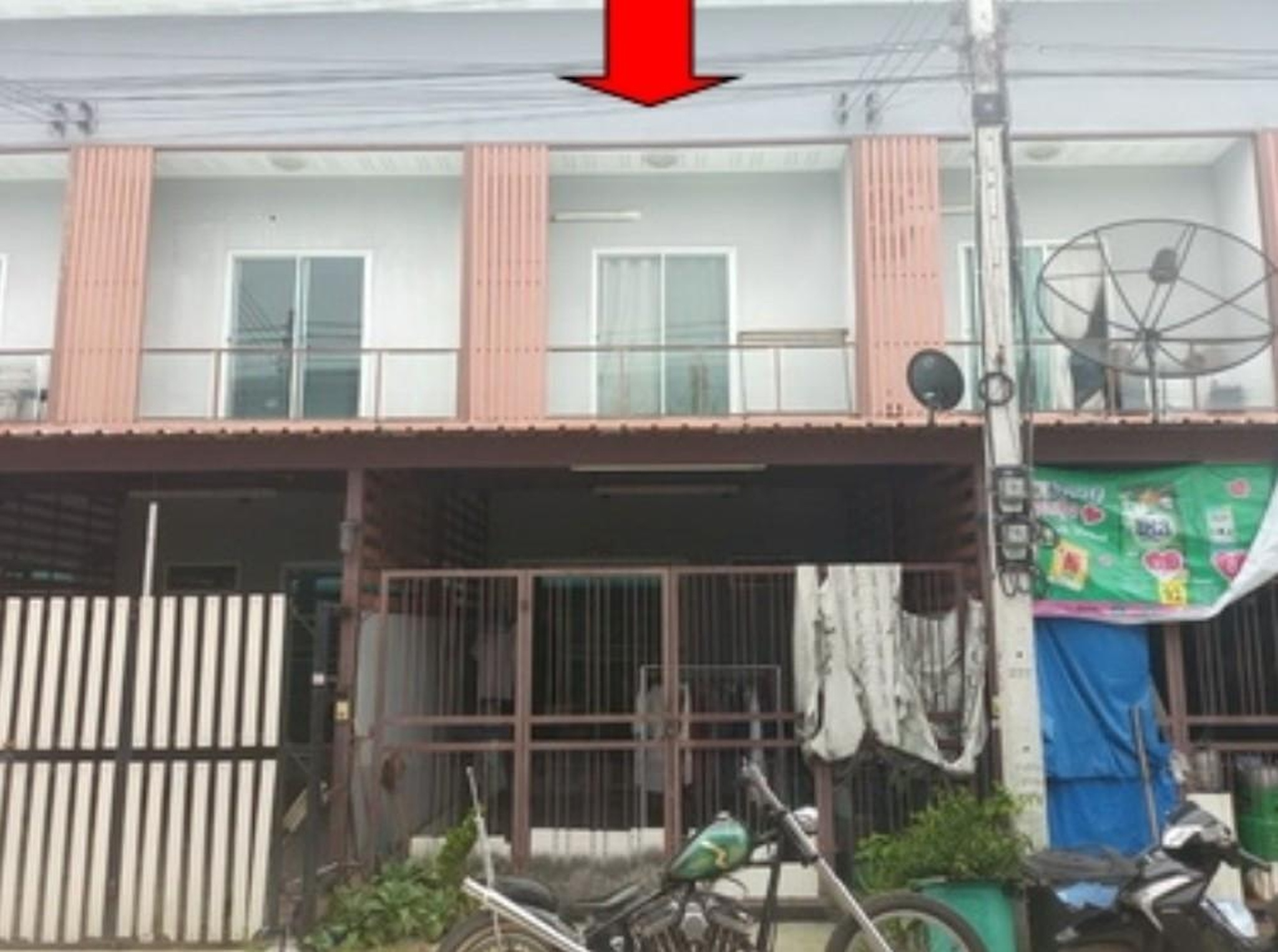 ทรัพย์สถาบันโดย GHB ทาวน์เฮาส์ ฉัตรไพลิน ลาดหลุมแก้ว (Chatrapailin Latlumkaew)
