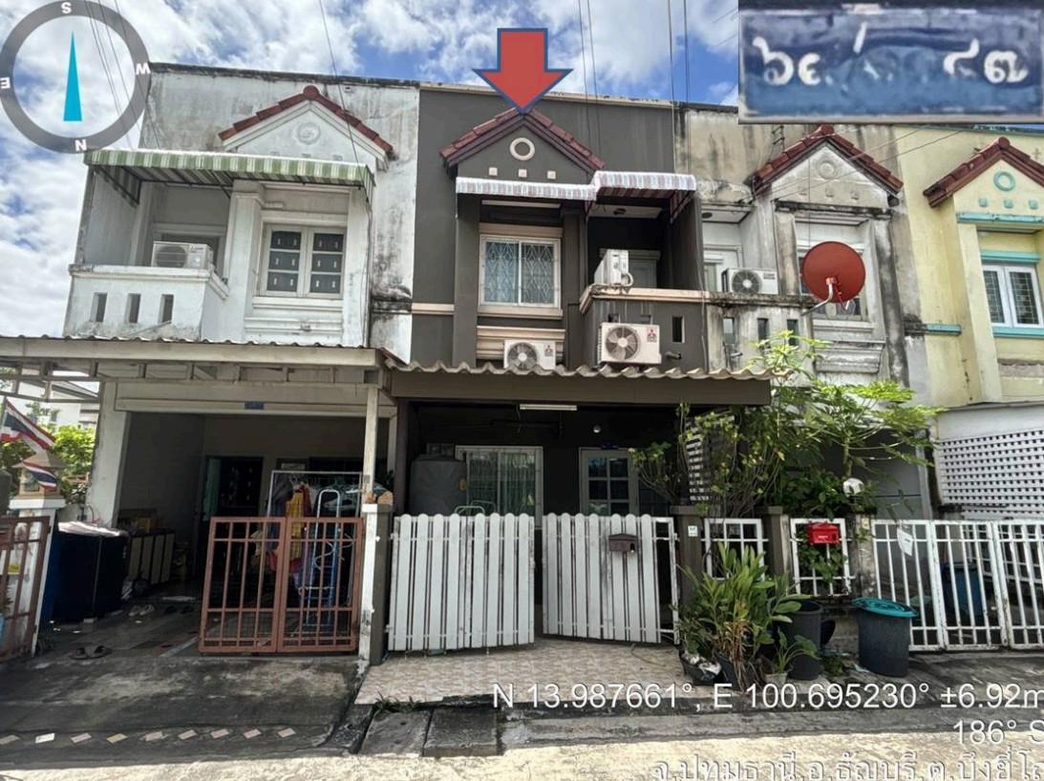 ทรัพย์สถาบันโดย GHB ทาวน์เฮาส์ สราญธร รังสิต (Saranthorn Rangsit)