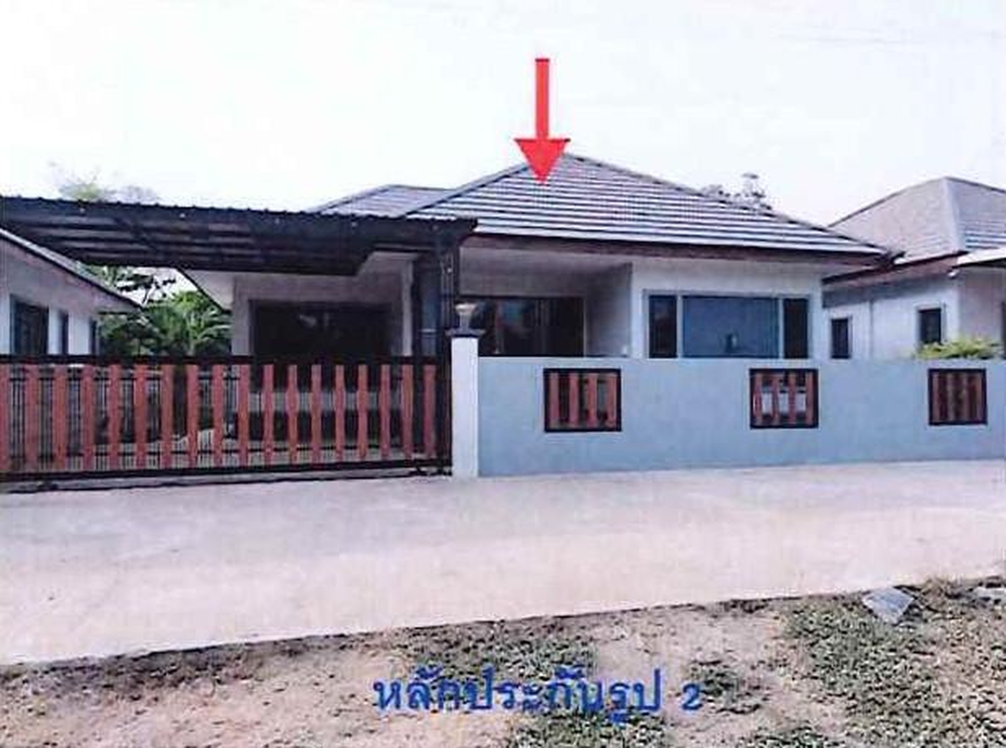 ทรัพย์สถาบันโดย GHB บ้านเดี่ยว ซอยบ่อพลับ 2 ซอย 7 ถนนถวิลพัฒนา