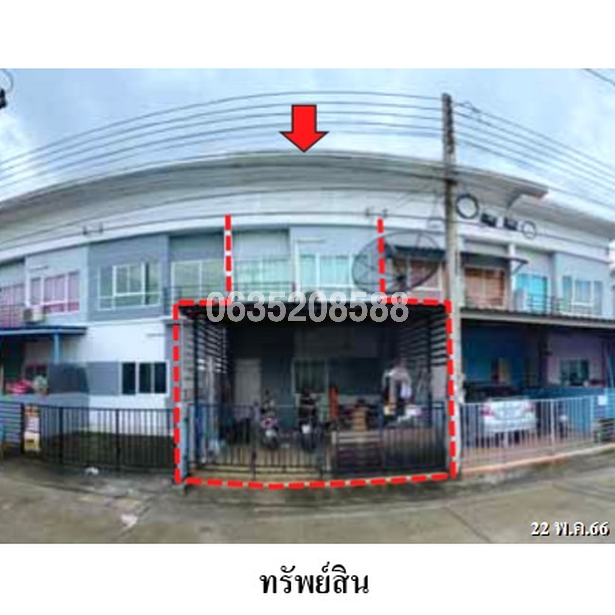 ขายทาวน์เฮาส์ เอสซี วิลเลจ (SC Village Pluak Daeng-Wang Ta Phin)