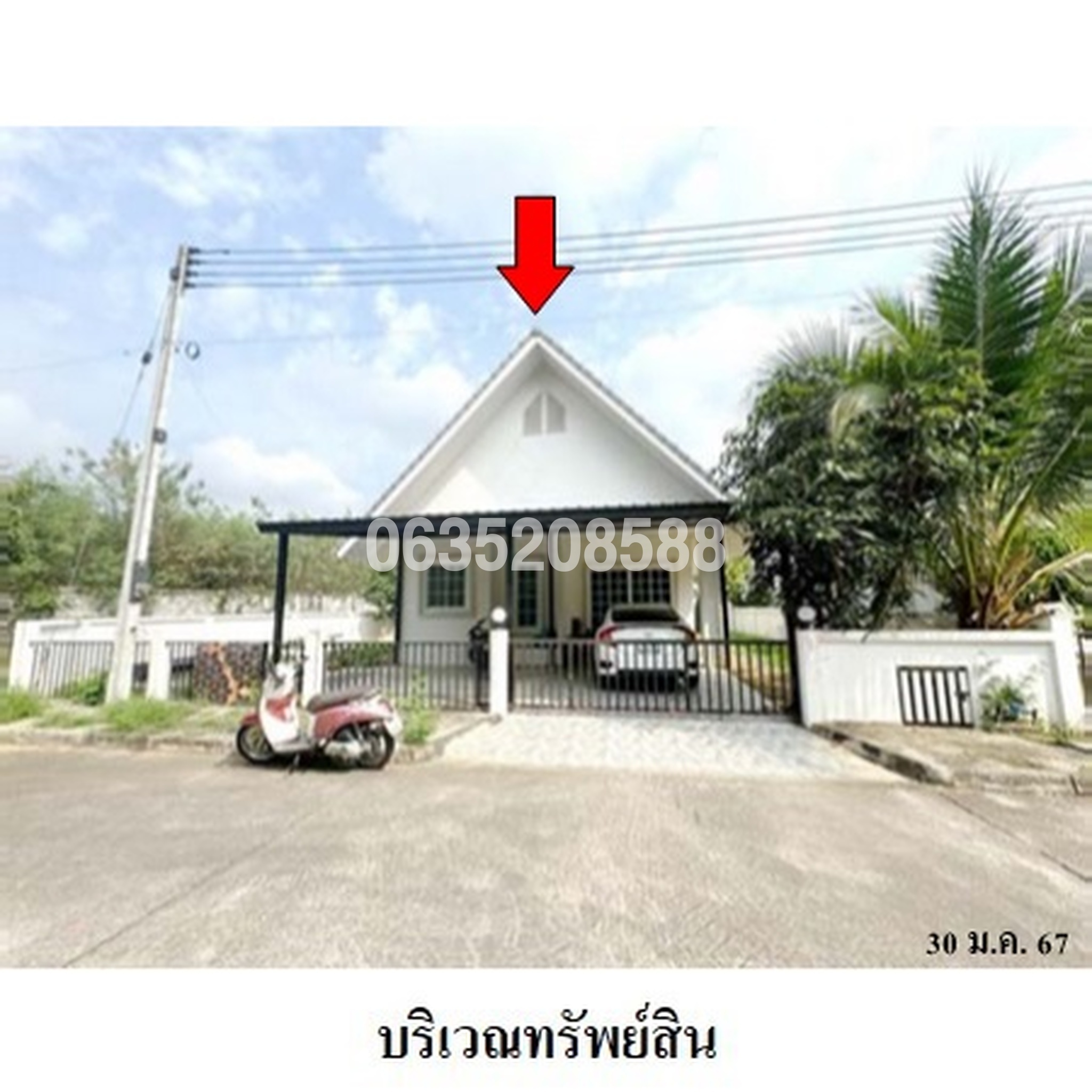 ขายบ้านเดี่ยว วีน่า ทาวน์ (Vina Town Sanrai-Sankamphaeng)