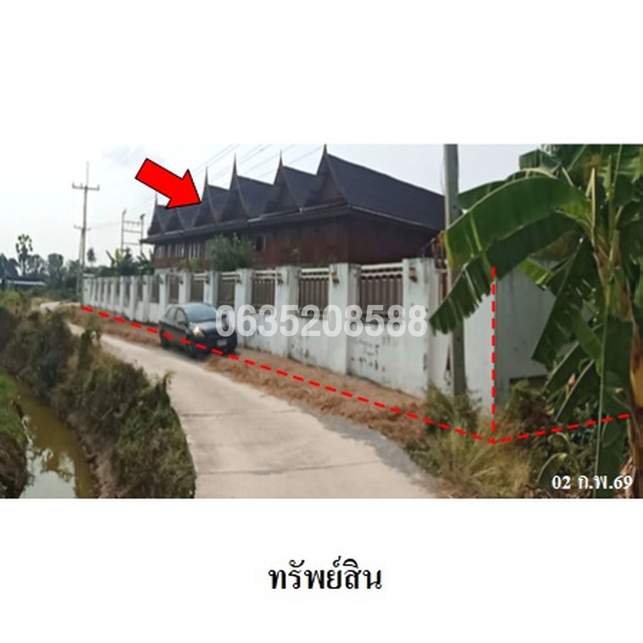 ขายบ้านเดี่ยว ซอยบ้านดอนสนวน ถนนบ้านข่อยงาม-บ้านปลายน้ำ
