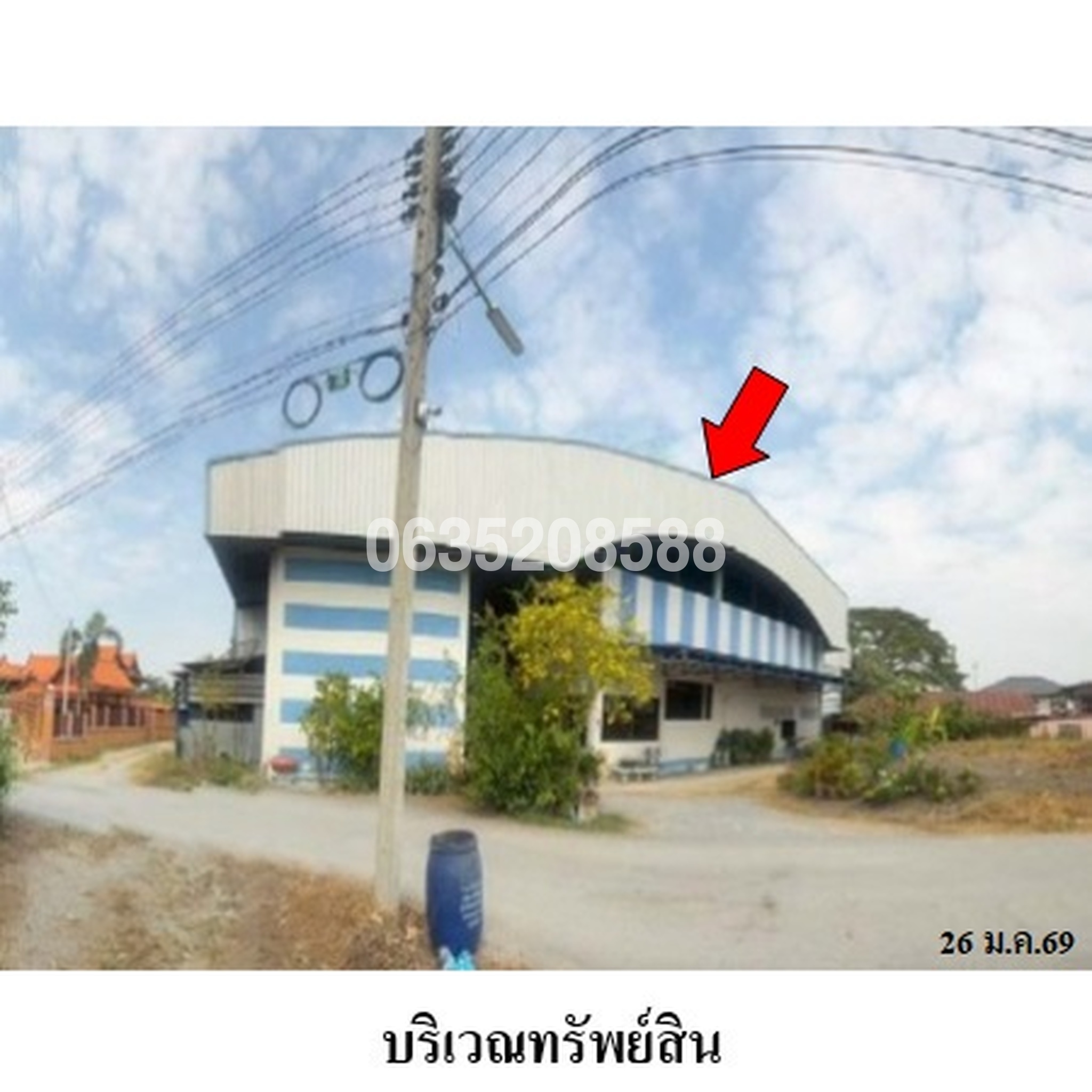 ขายโกดัง/โรงงาน ซอยเทศบาลบางกุ้ง 1 ซอย 2 ถนนมาลัยแมน (ทล.321)