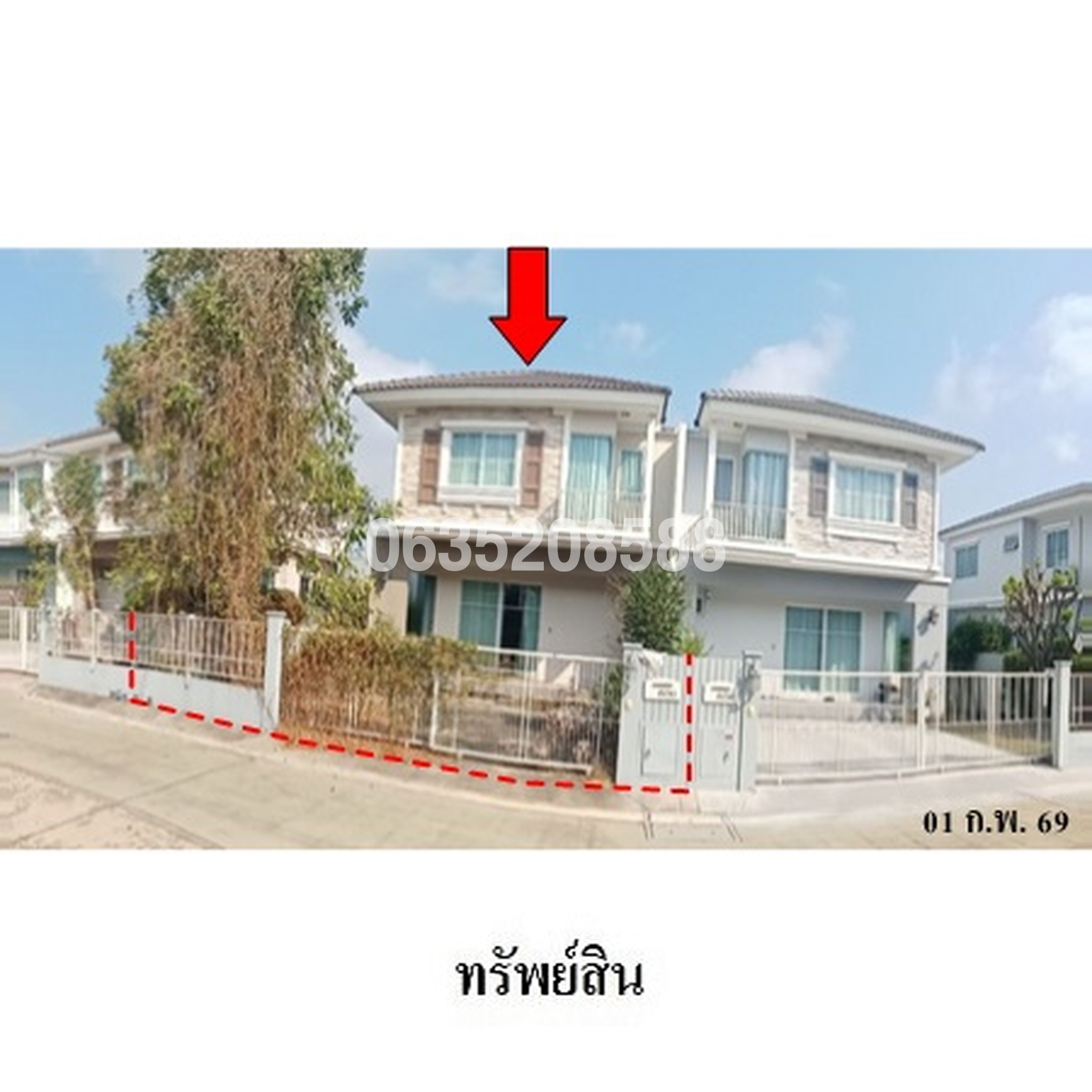 ขายบ้านแฝด วิลลาจจิโอ รังสิต-คลอง 2 (Villaggio Rangsit-Klong 2)